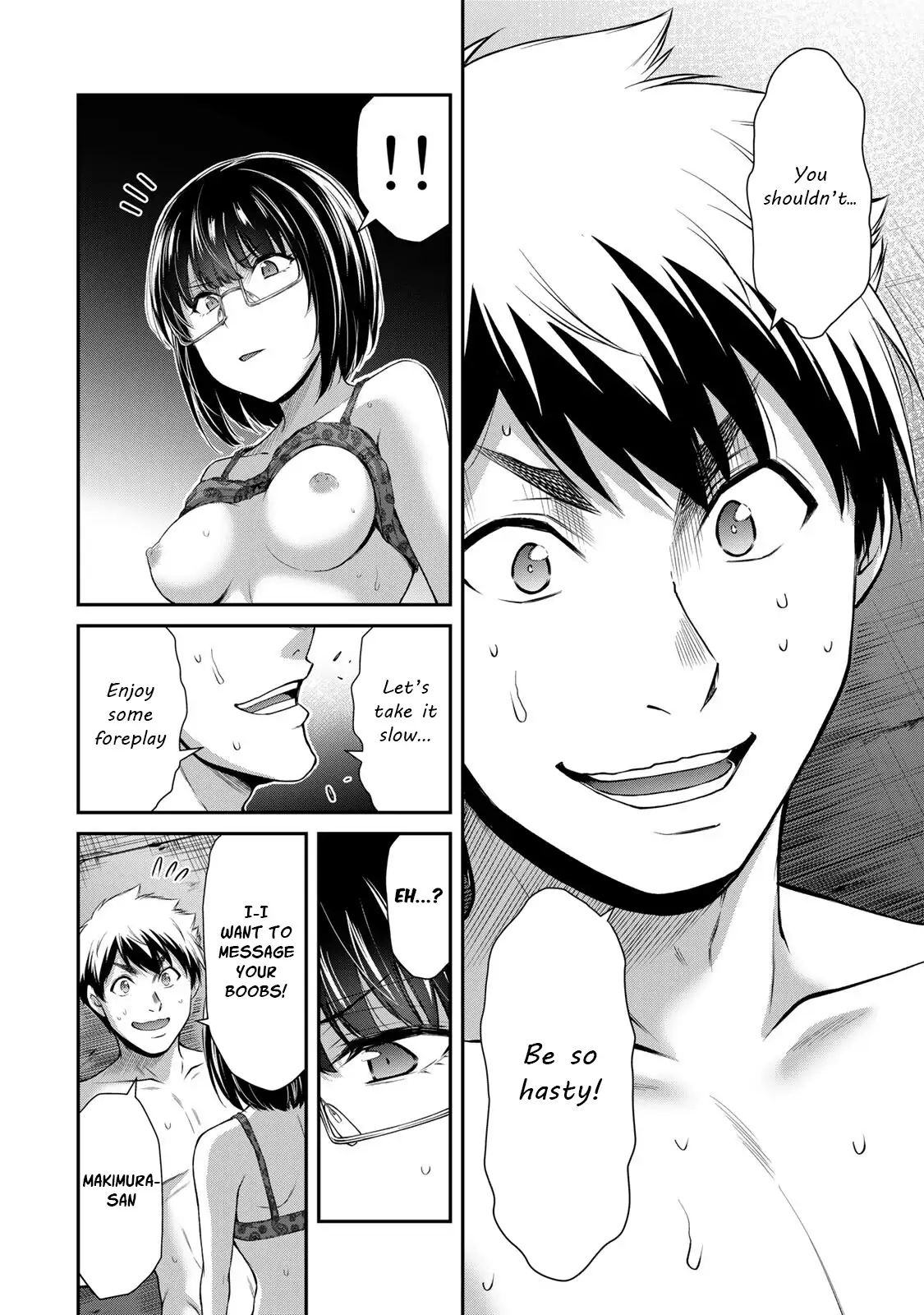 Guilty Circle Chapter 70 - Page 2