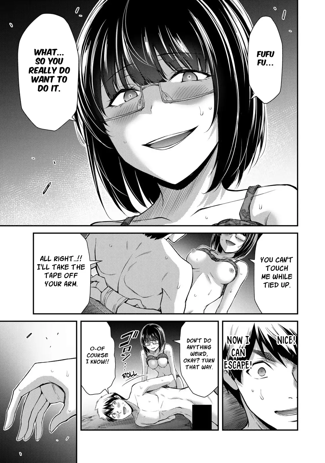 Guilty Circle Chapter 70 - Page 3