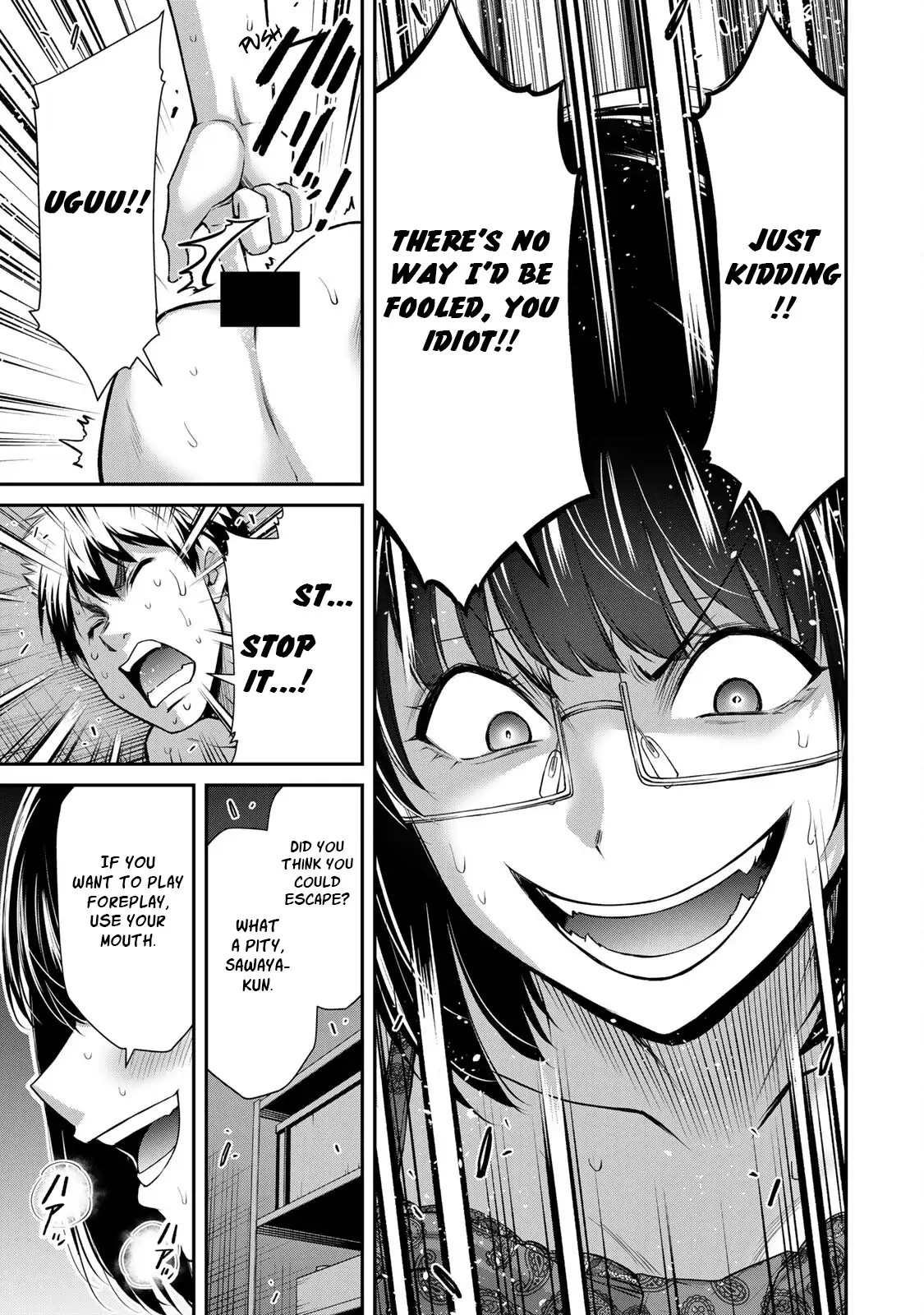 Guilty Circle Chapter 70 - Page 5