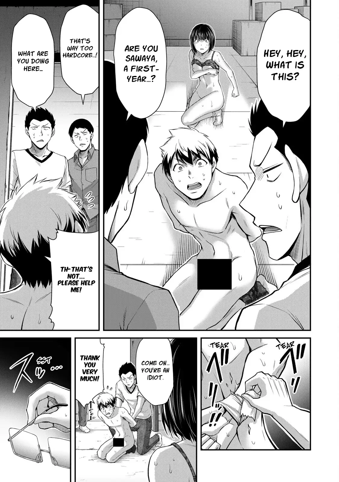 Guilty Circle Chapter 71 - Page 11