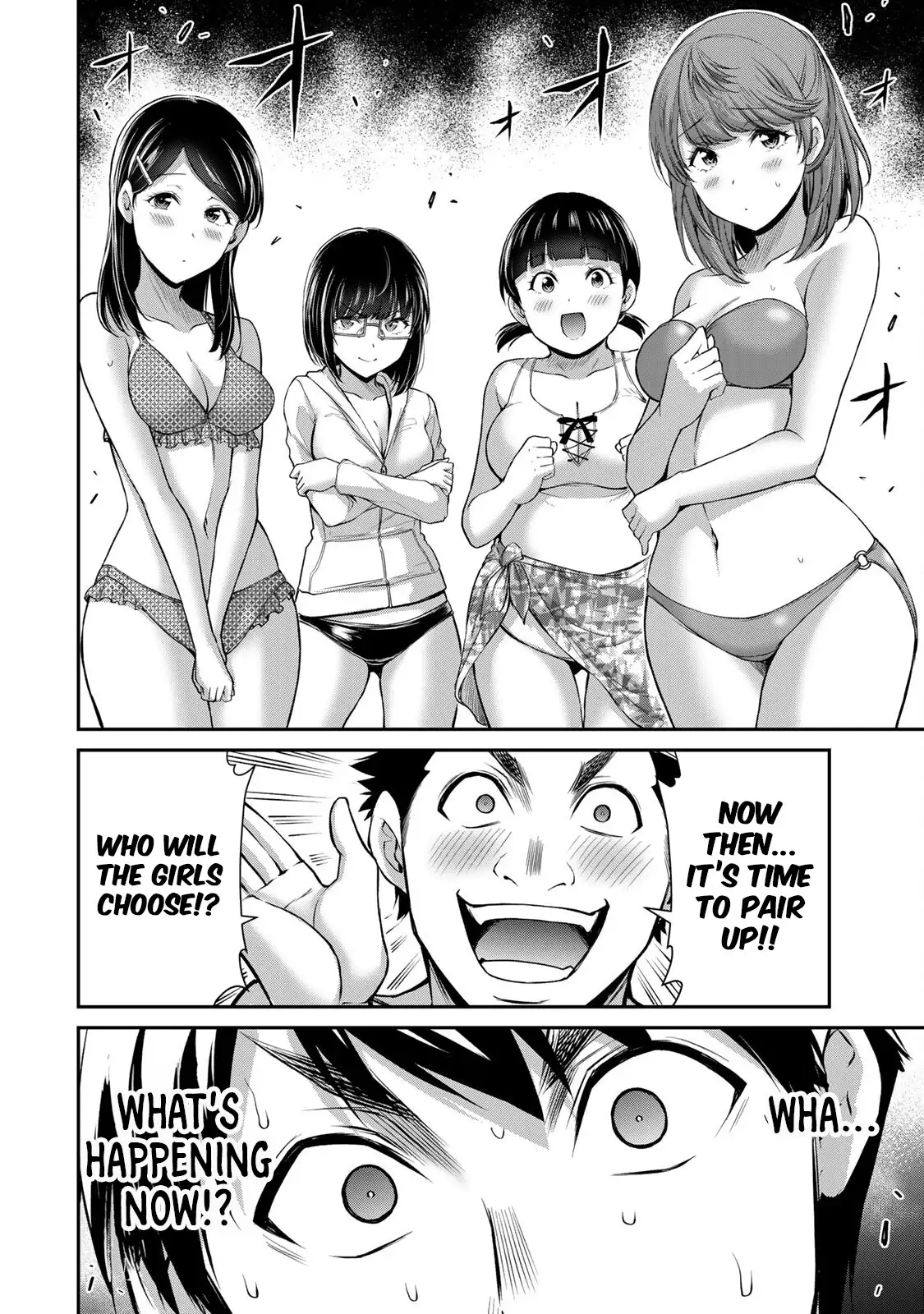 Guilty Circle Chapter 71 - Page 16