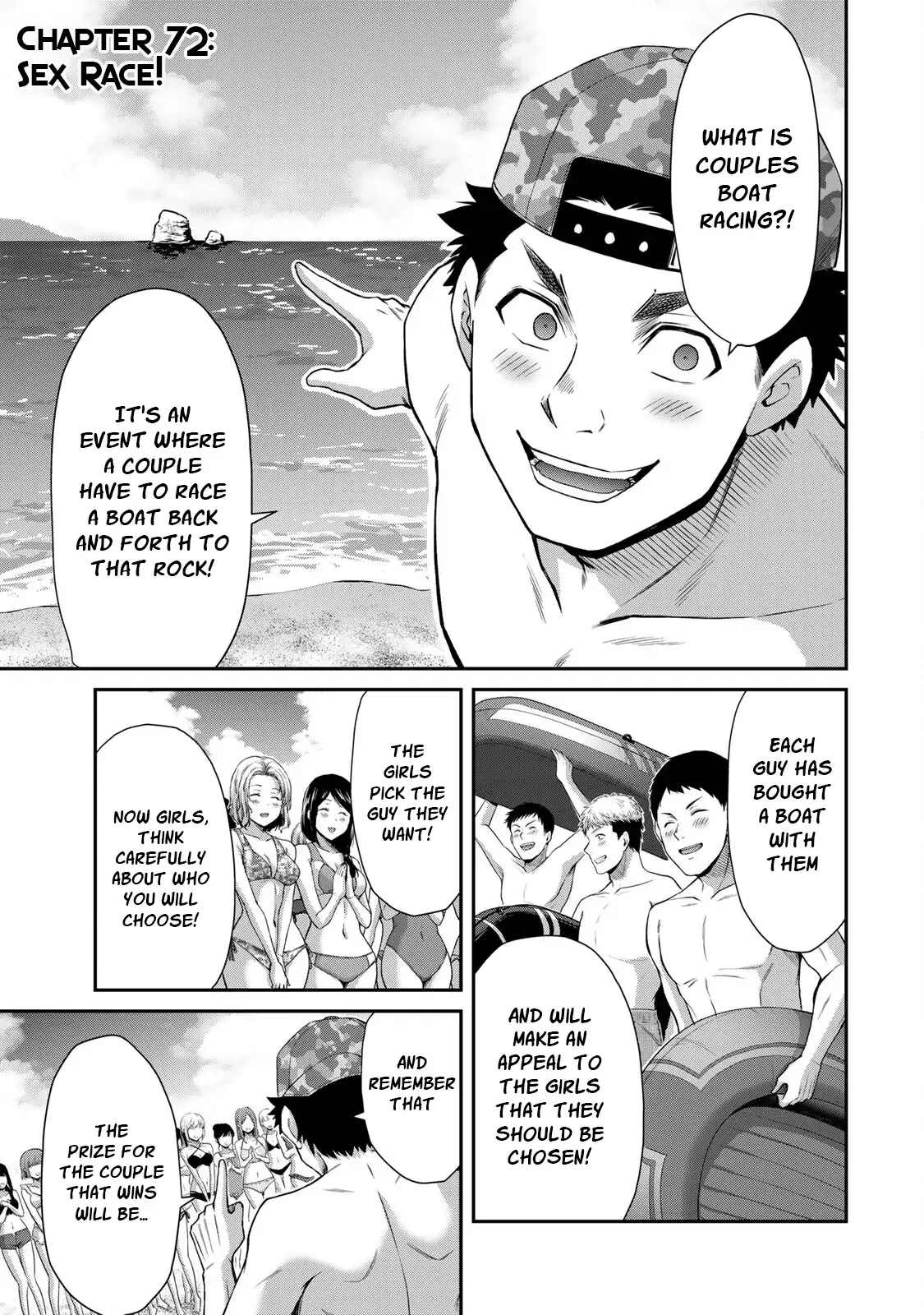 Guilty Circle Chapter 72 - Page 1