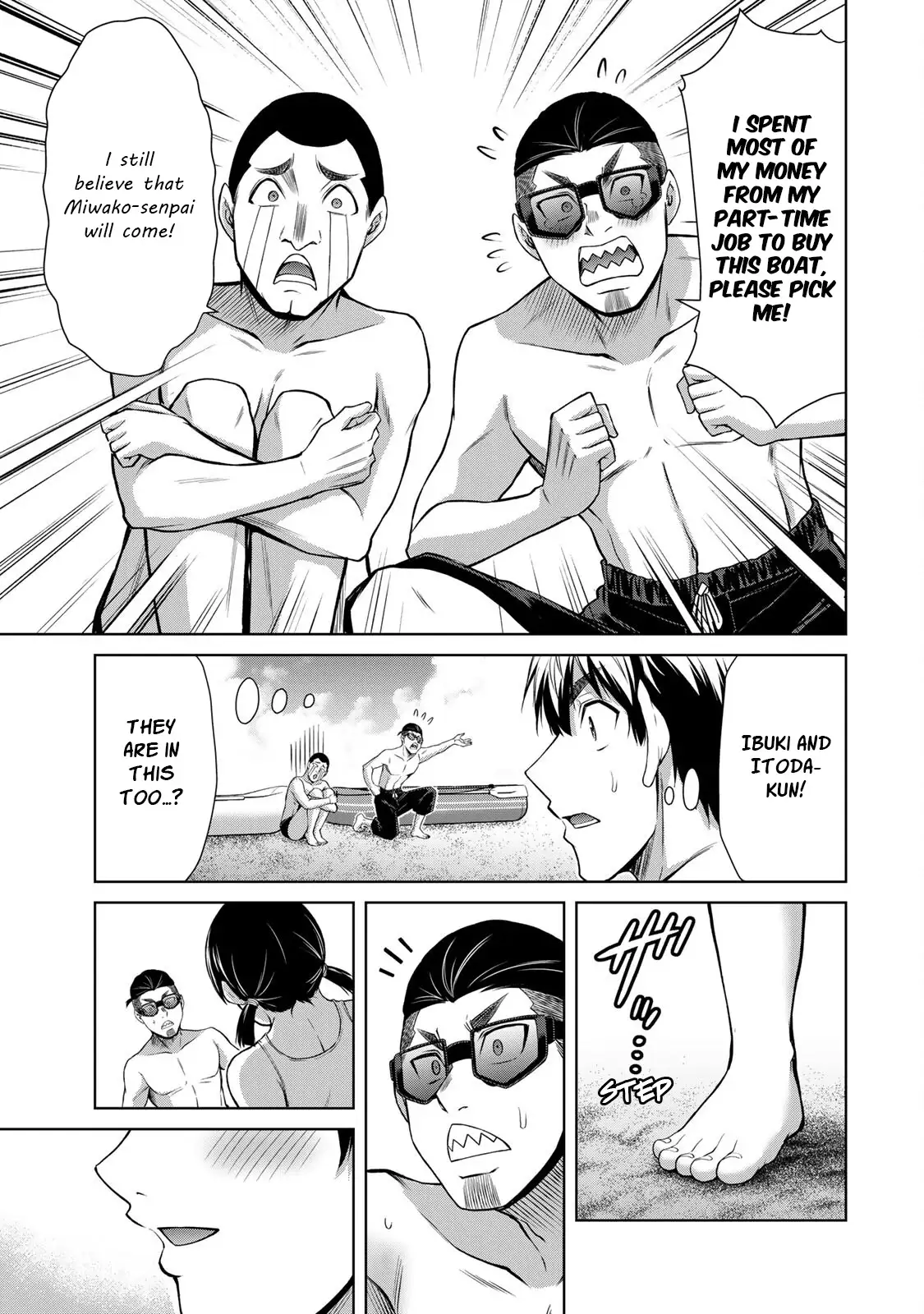 Guilty Circle Chapter 72 - Page 11