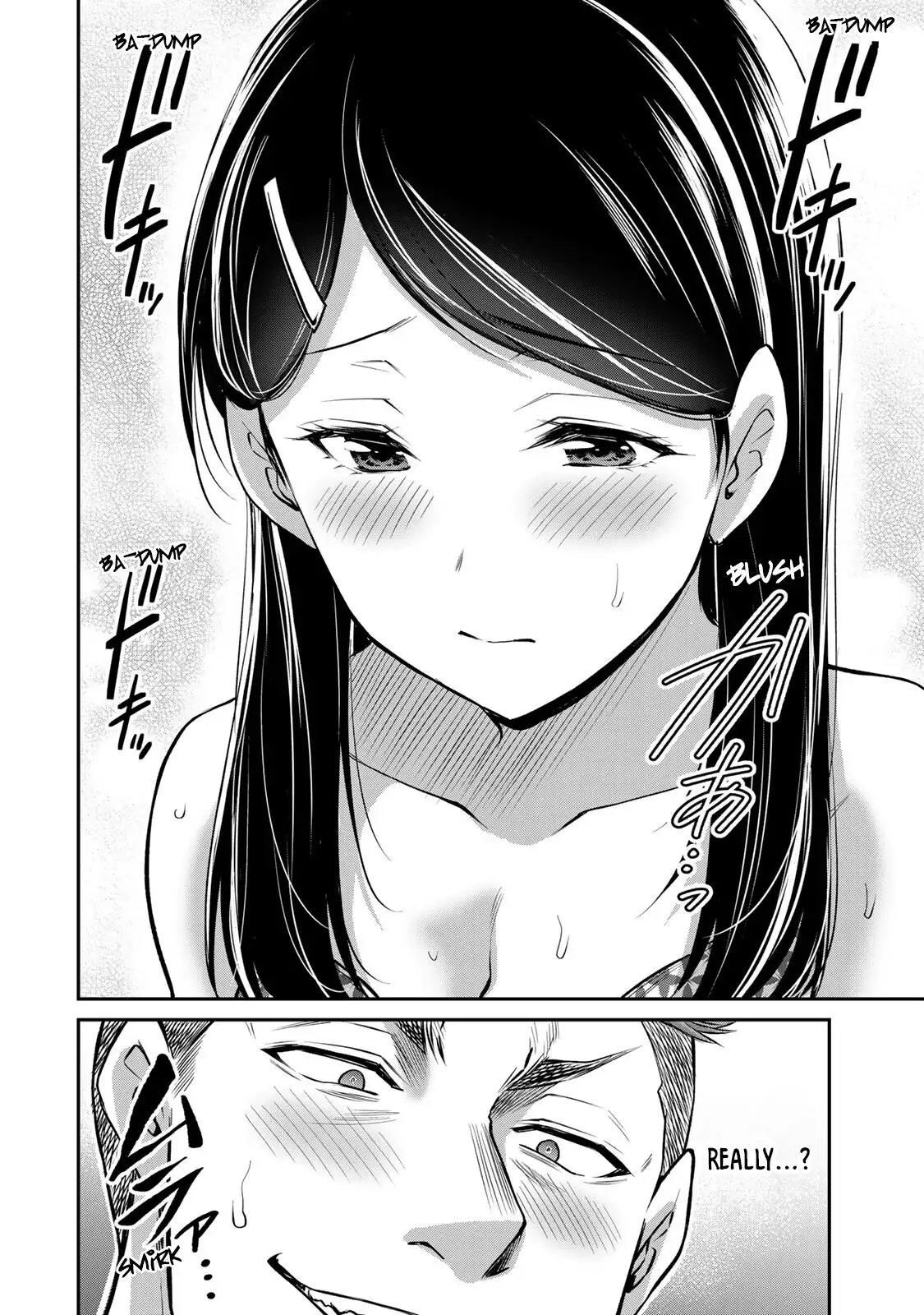 Guilty Circle Chapter 73 - Page 16