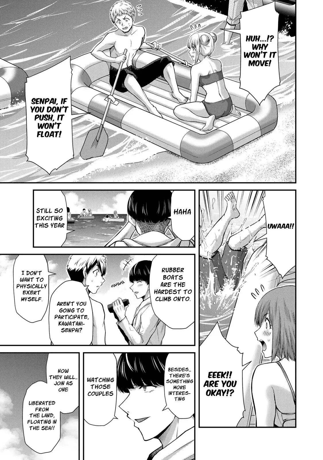 Guilty Circle Chapter 73 - Page 3