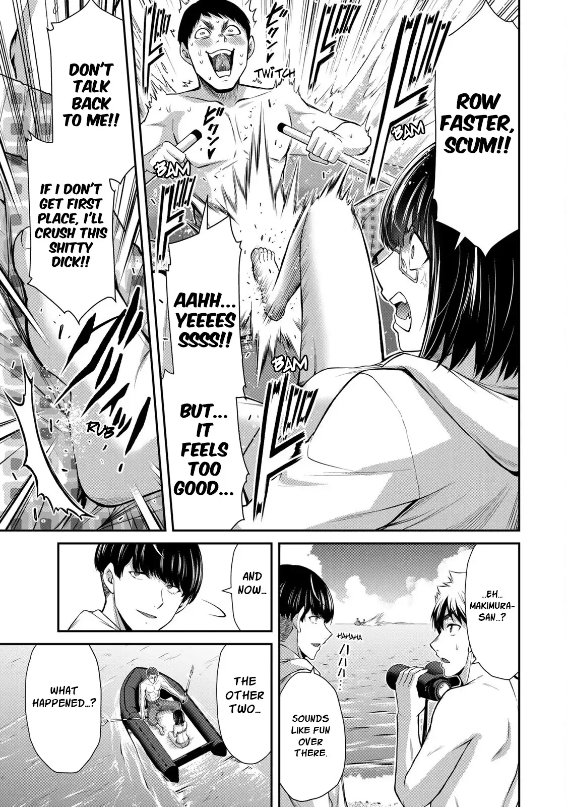 Guilty Circle Chapter 74 - Page 9