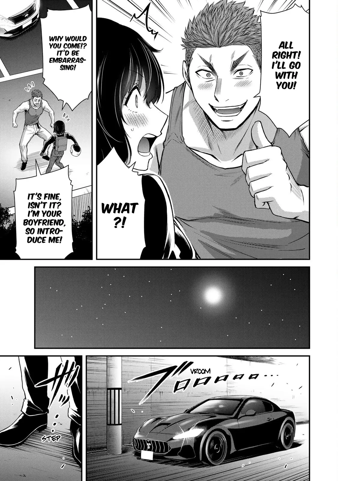 Guilty Circle Chapter 76 - Page 13