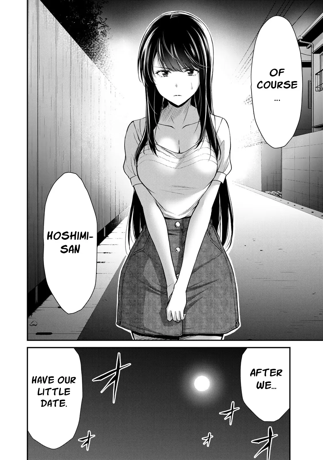 Guilty Circle Chapter 76 - Page 16