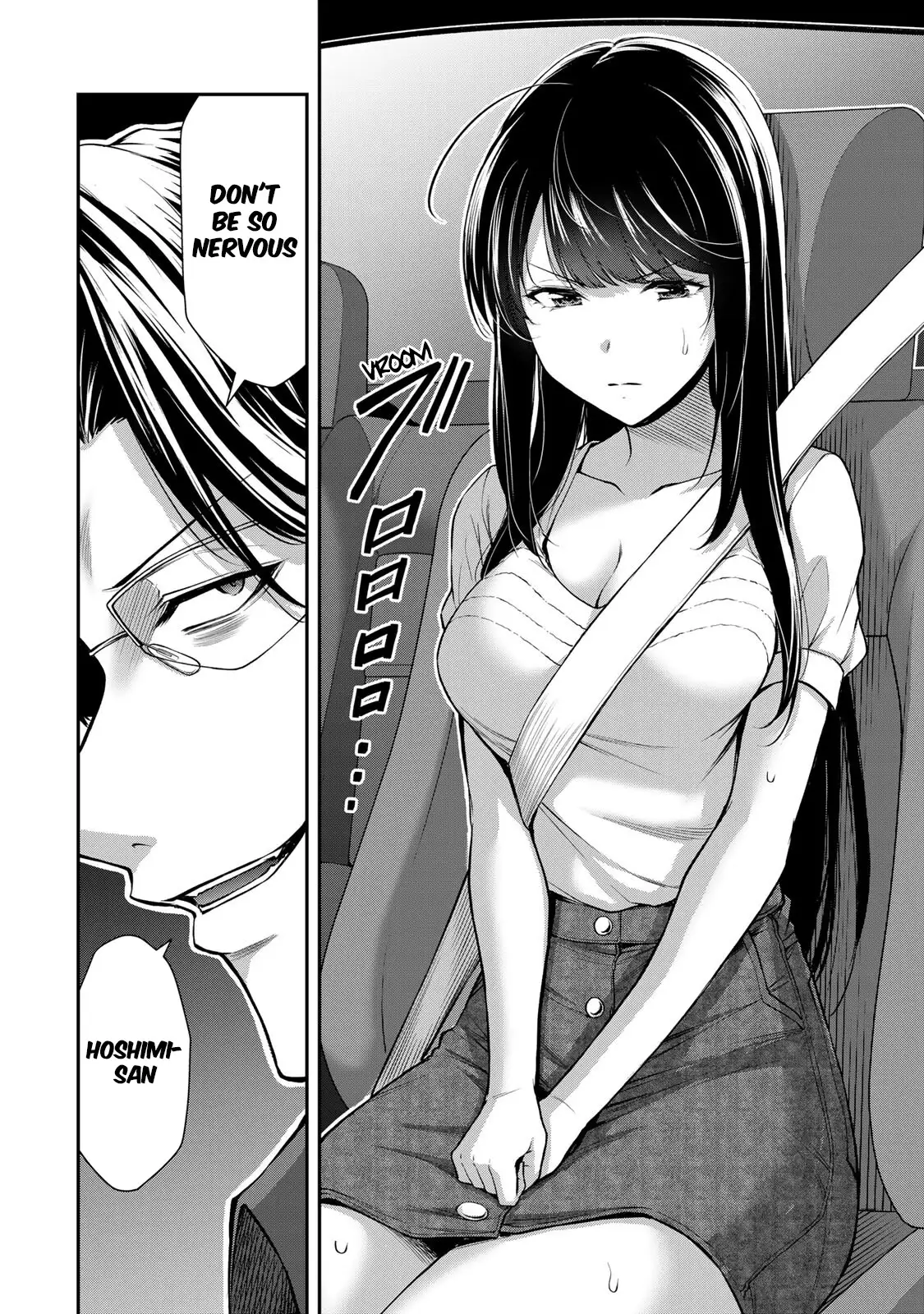 Guilty Circle Chapter 77 - Page 2