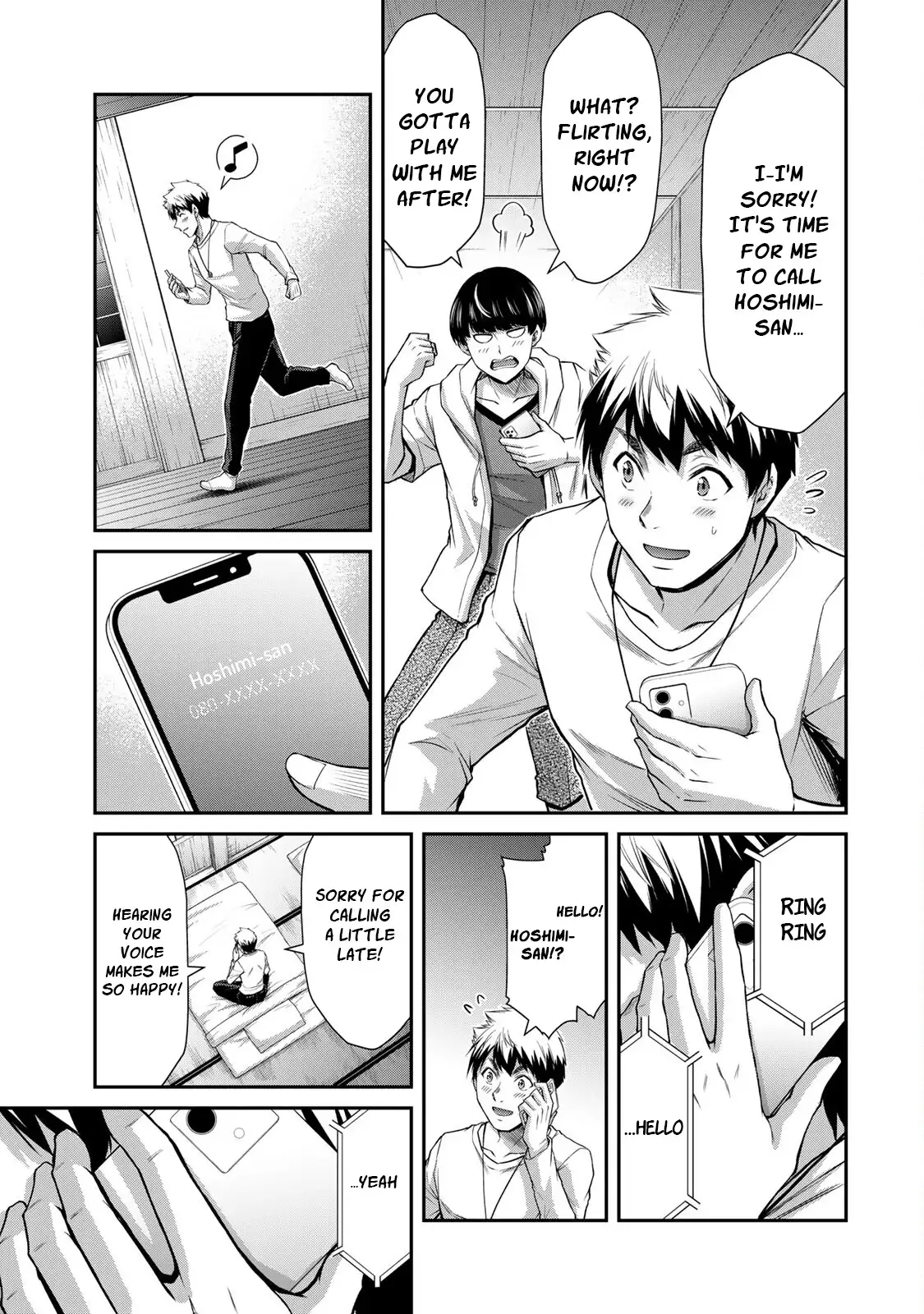 Guilty Circle Chapter 77 - Page 11