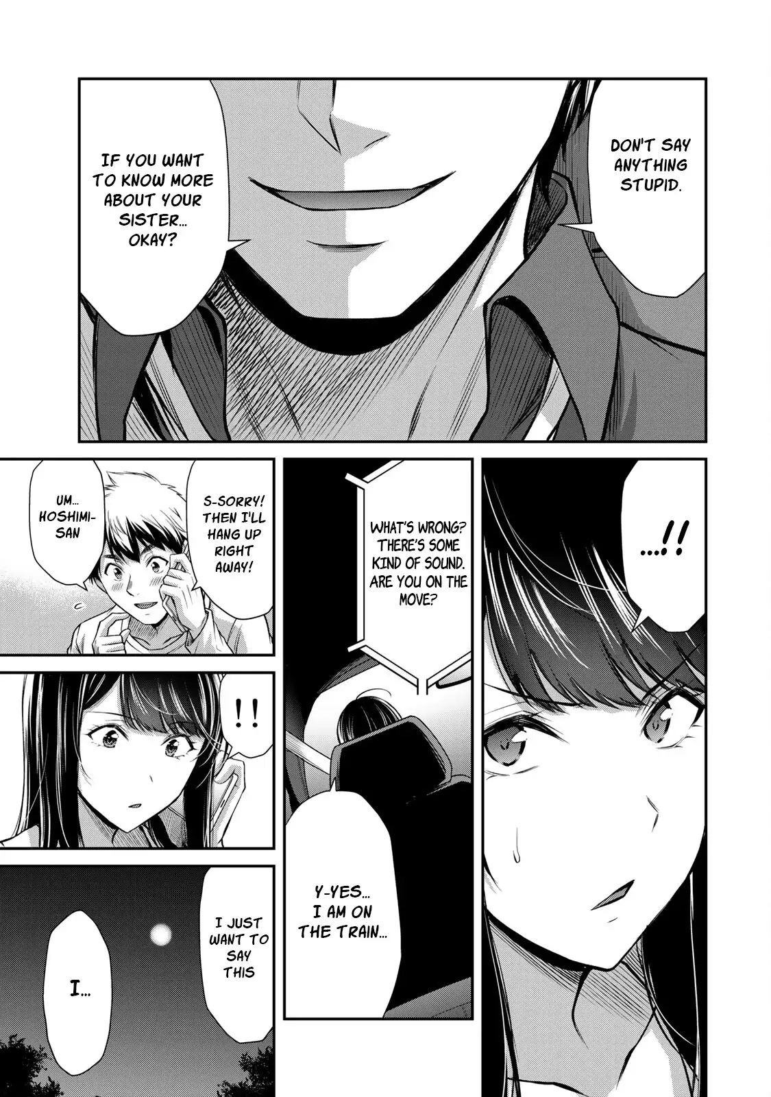 Guilty Circle Chapter 77 - Page 13