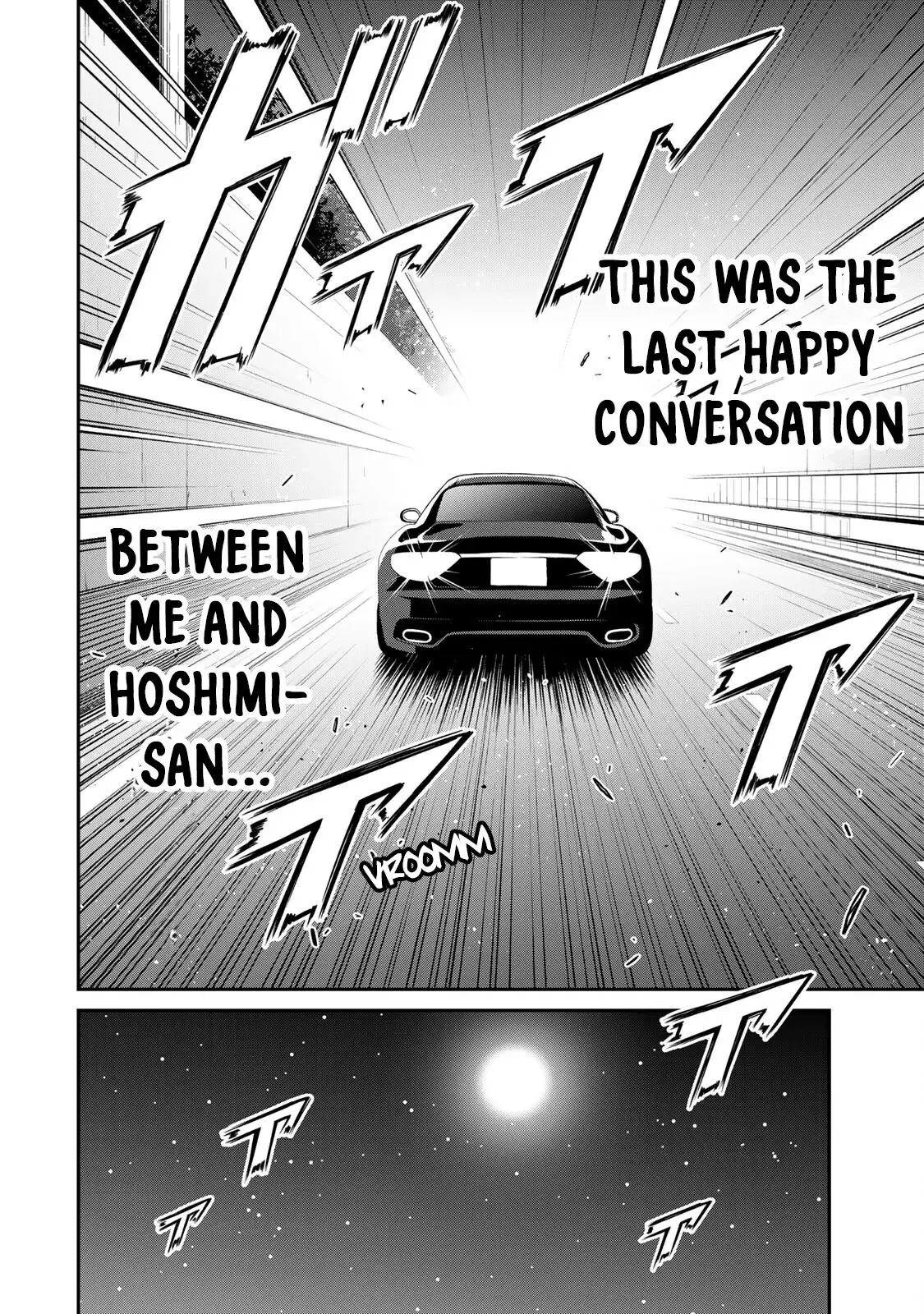 Guilty Circle Chapter 77 - Page 16