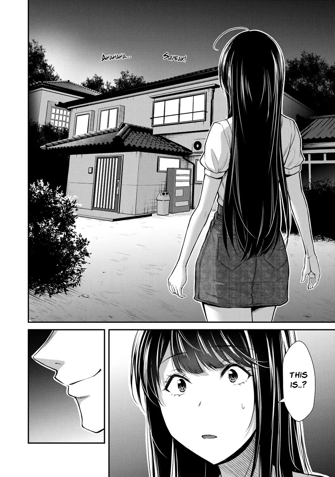 Guilty Circle Chapter 78 - Page 2