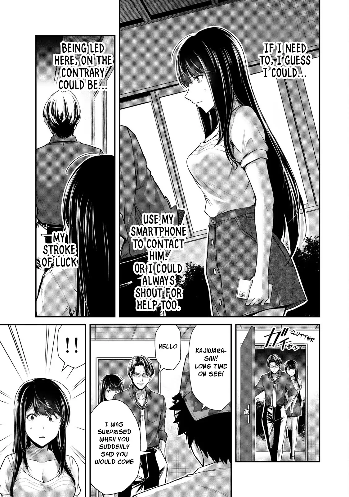 Guilty Circle Chapter 78 - Page 5