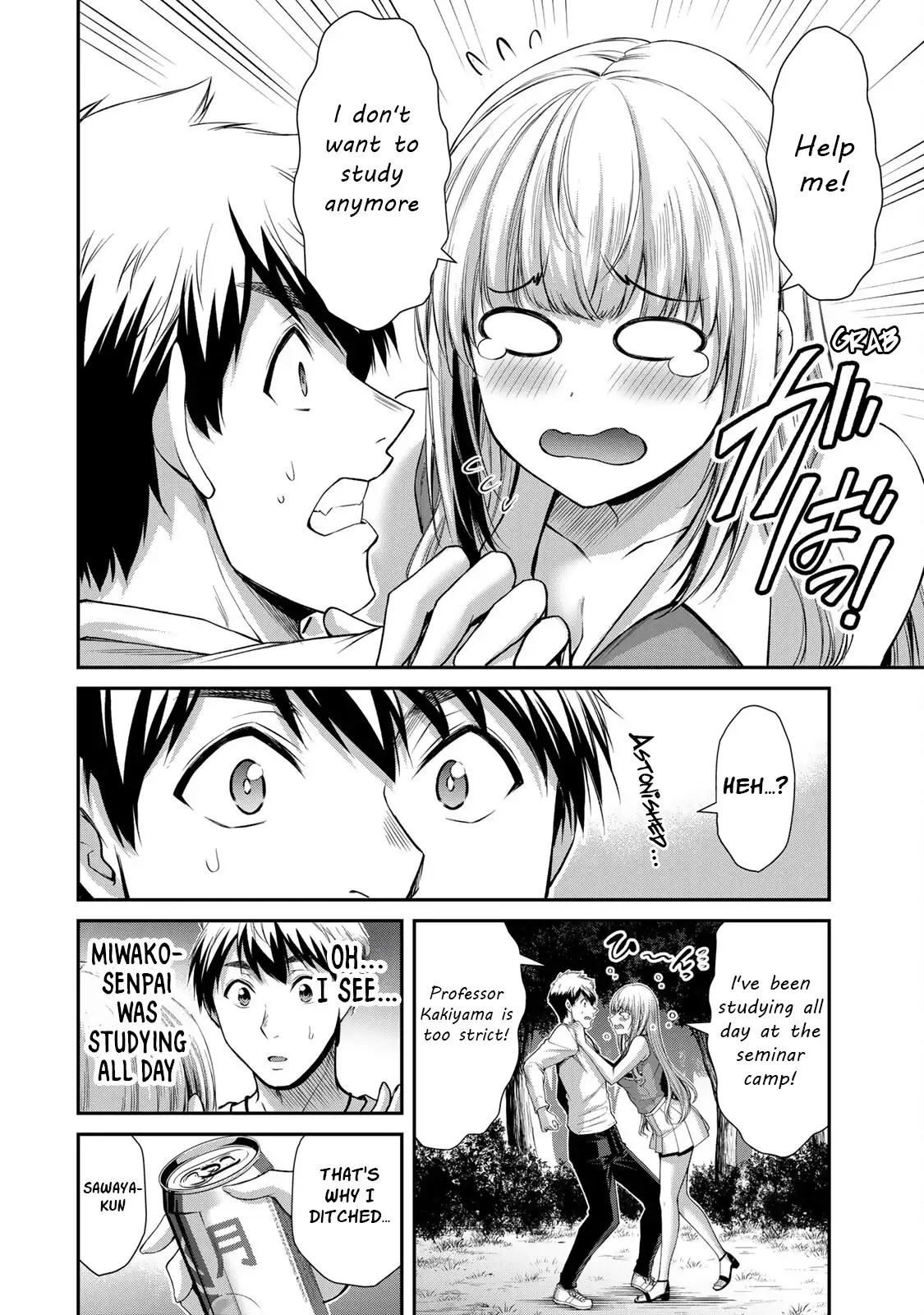 Guilty Circle Chapter 79 - Page 2