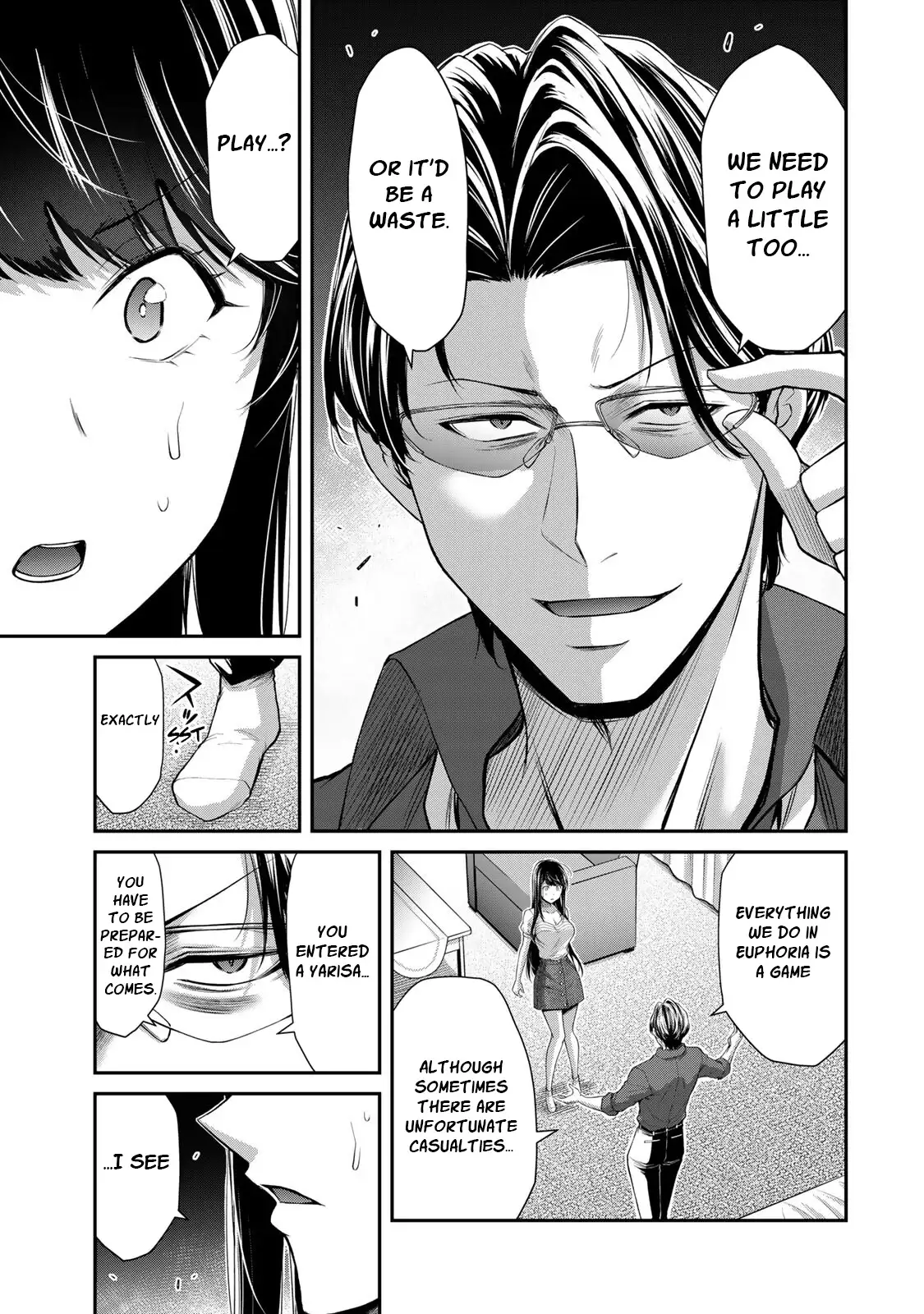 Guilty Circle Chapter 79 - Page 7