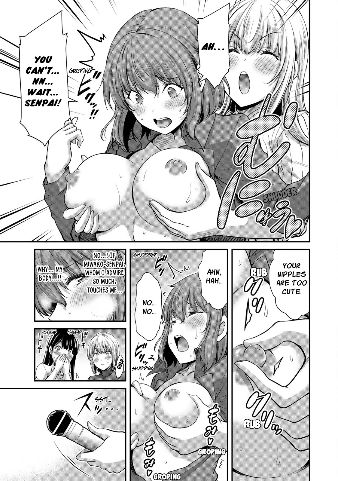 Guilty Circle Chapter 8.5 - Page 2