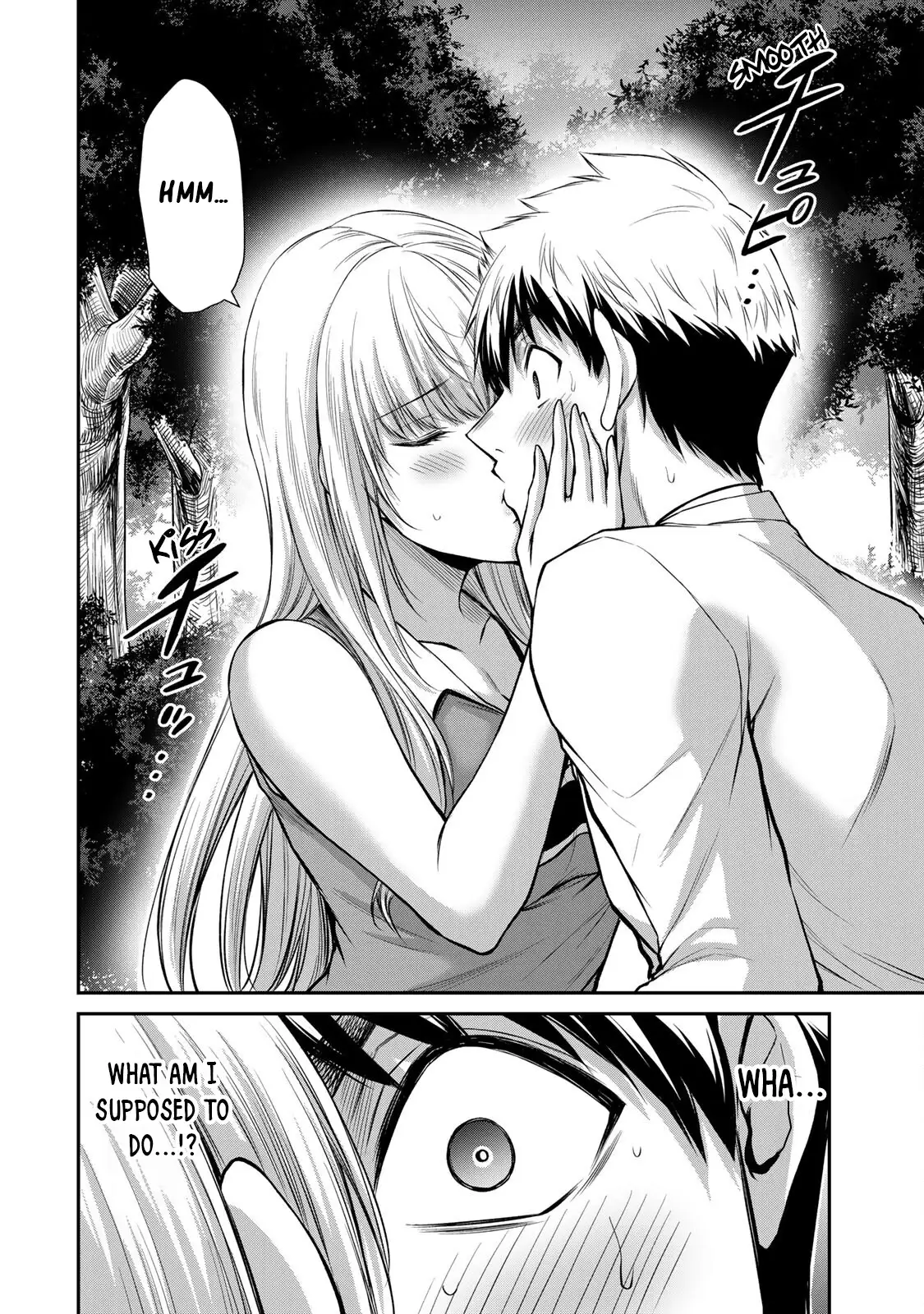 Guilty Circle Chapter 80 - Page 16