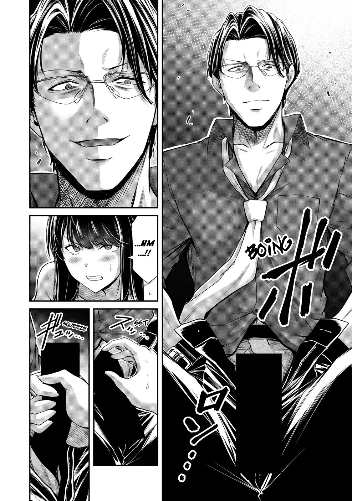 Guilty Circle Chapter 80 - Page 4