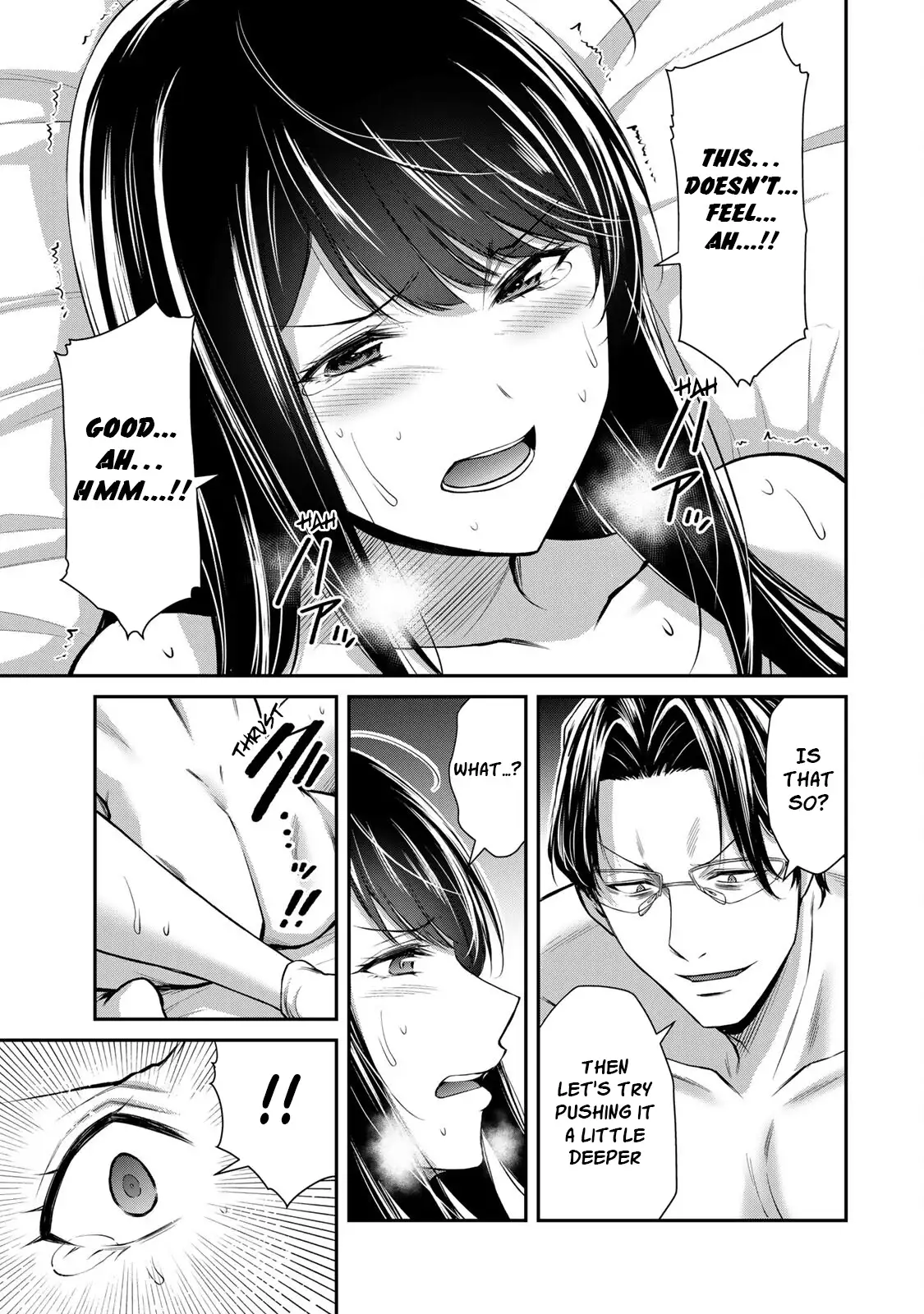 Guilty Circle Chapter 85 - Page 3