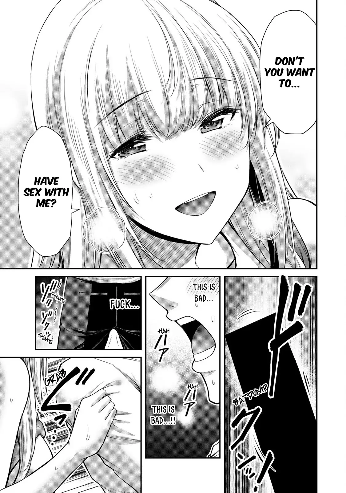 Guilty Circle Chapter 86 - Page 15