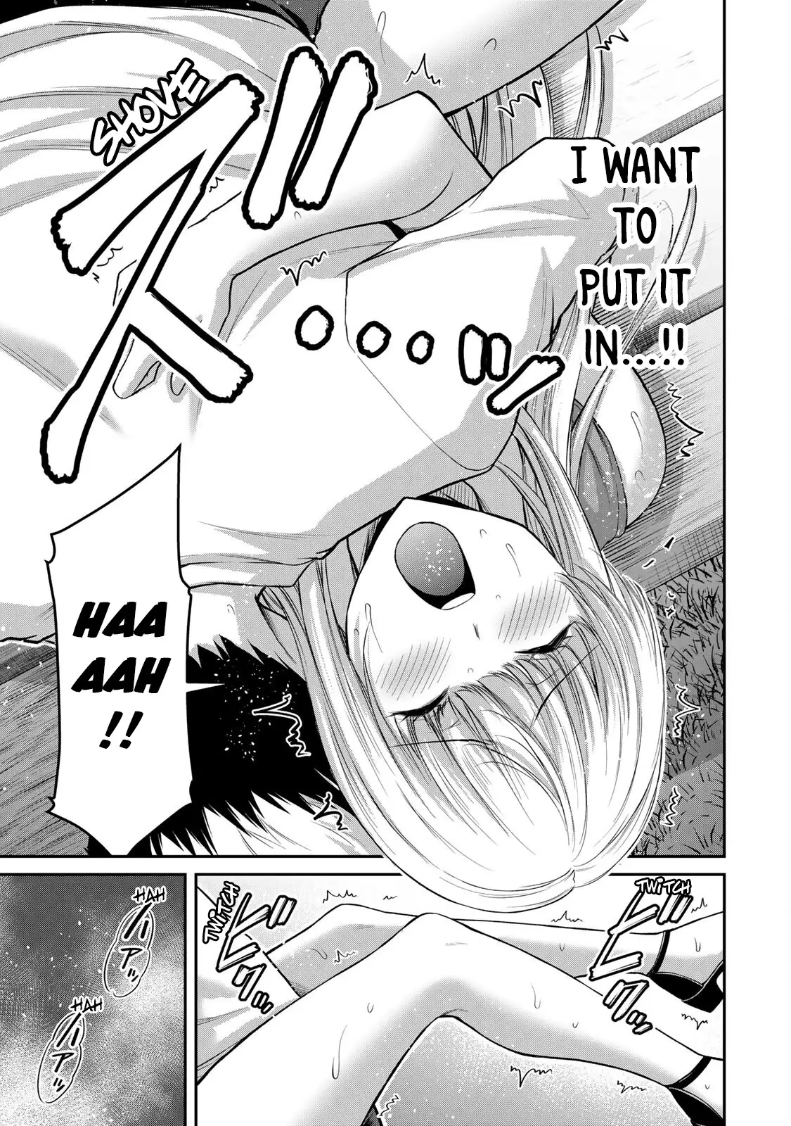 Guilty Circle Chapter 86 - Page 19