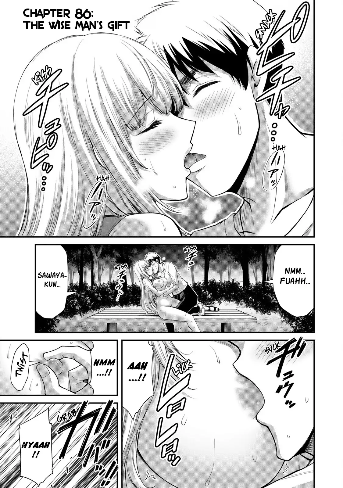 Guilty Circle Chapter 86 - Page 5