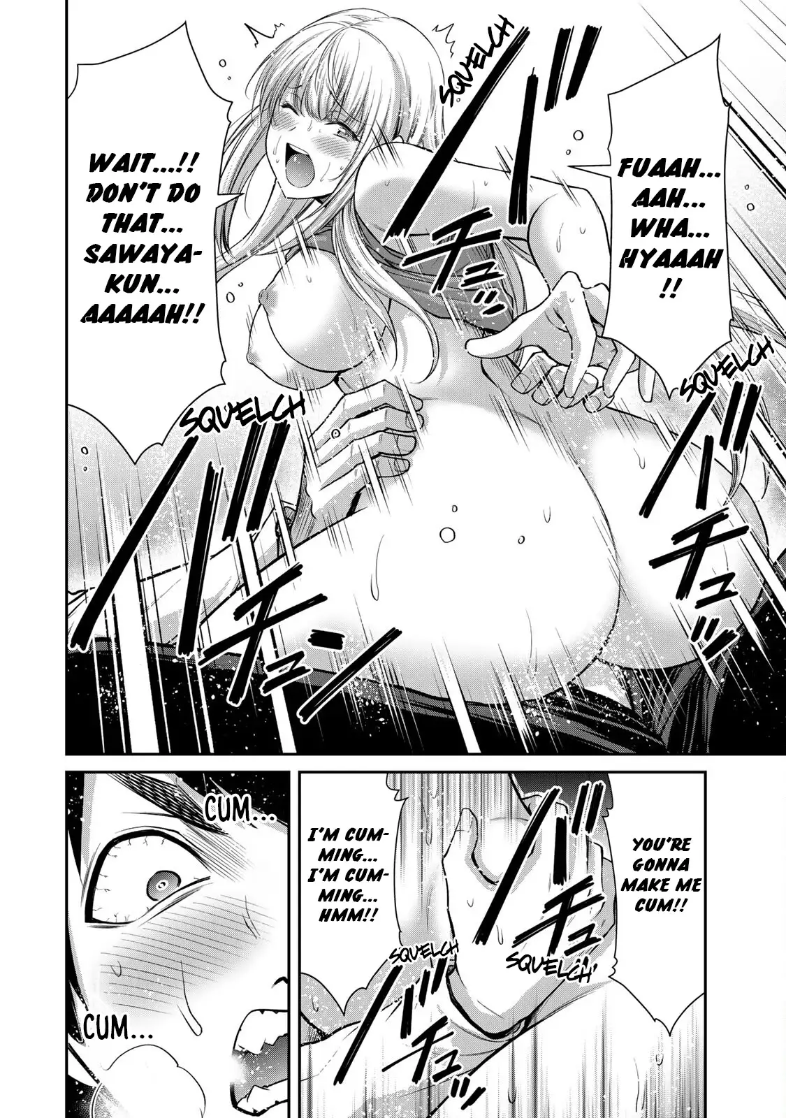 Guilty Circle Chapter 87 - Page 8