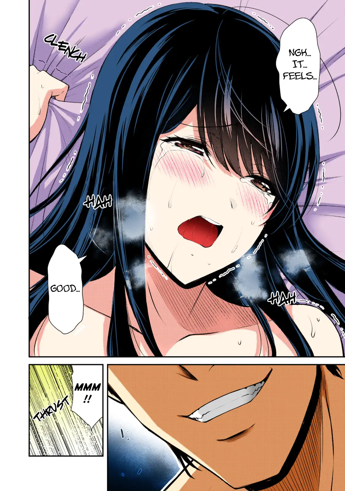 Guilty Circle Chapter 88 - Page 12