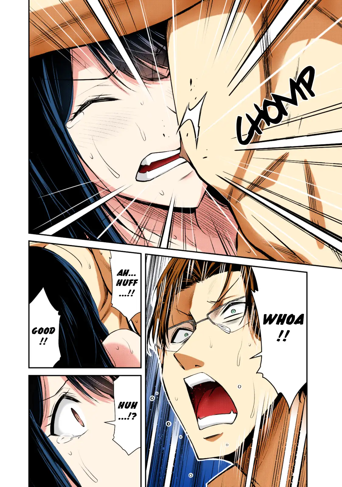 Guilty Circle Chapter 88 - Page 14