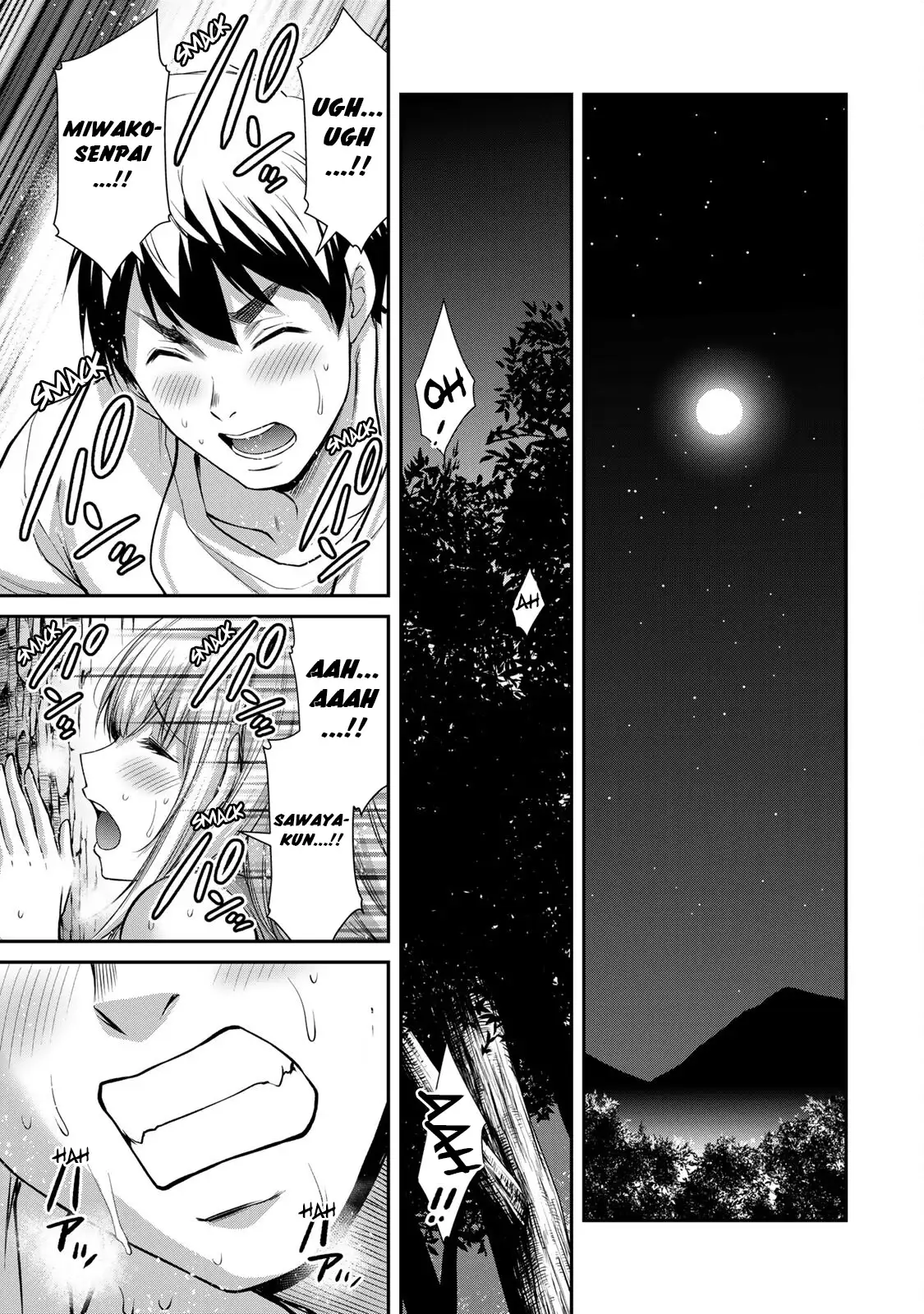 Guilty Circle Chapter 89 - Page 3