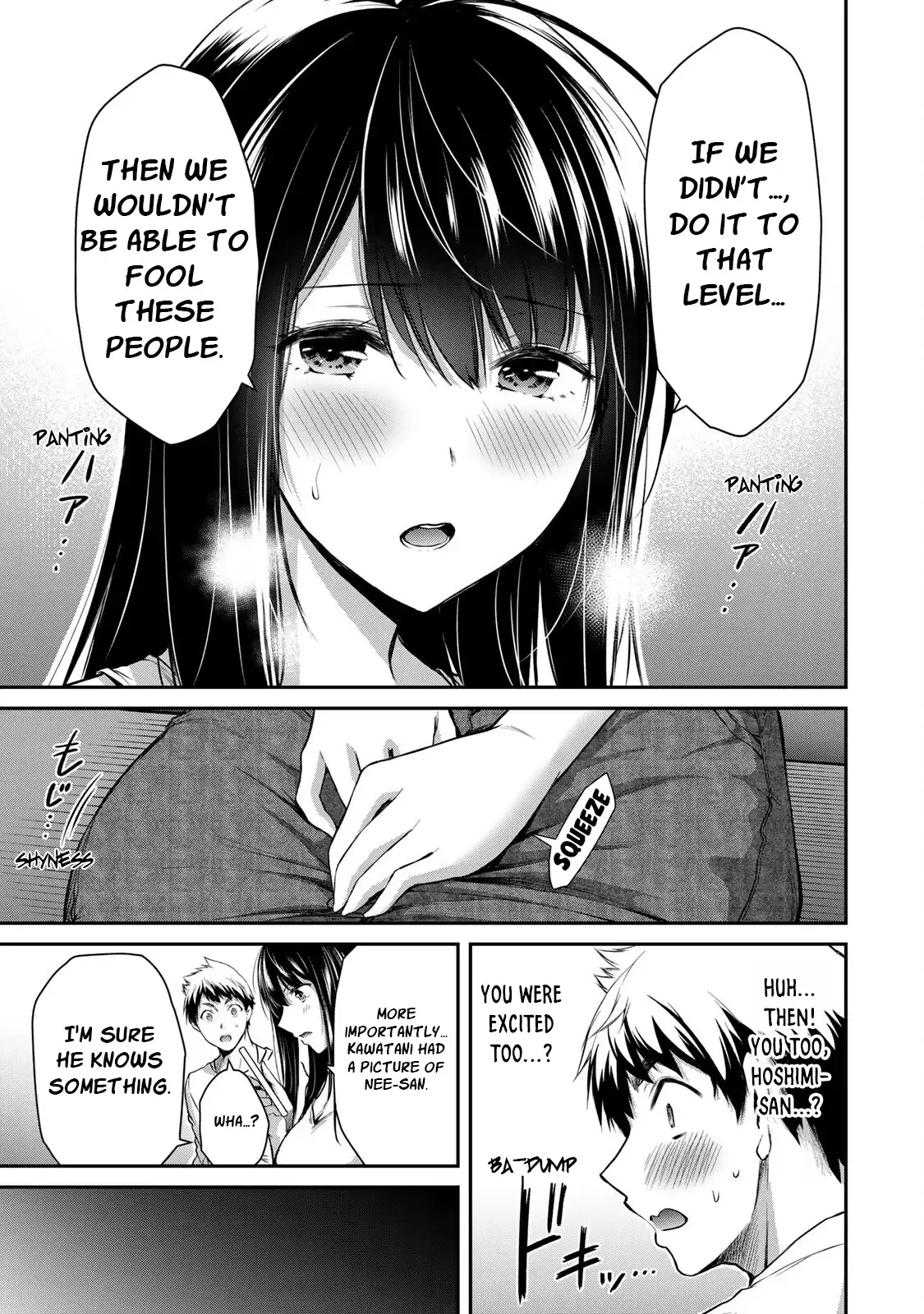 Guilty Circle Chapter 9 - Page 17