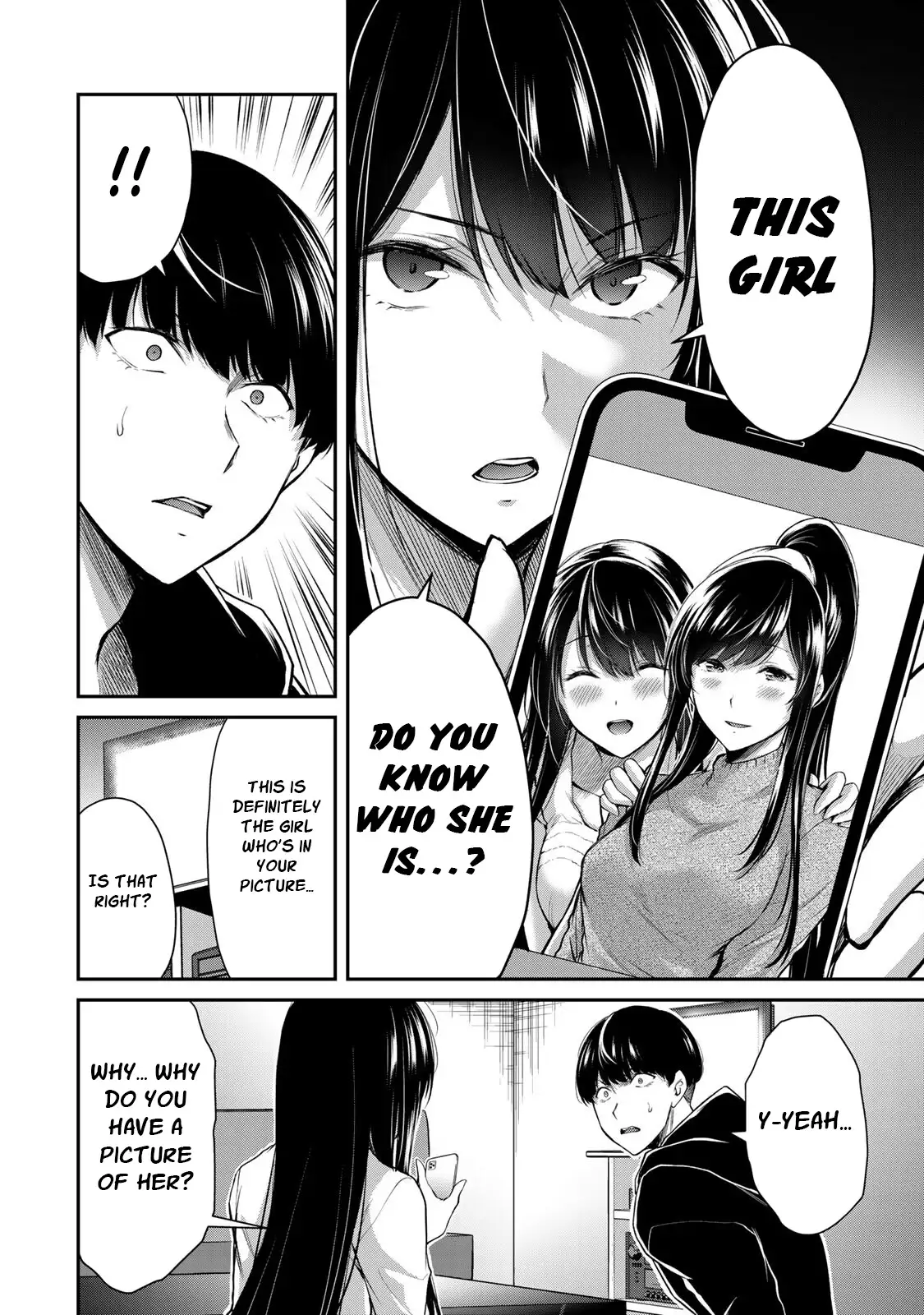 Guilty Circle Chapter 9 - Page 20