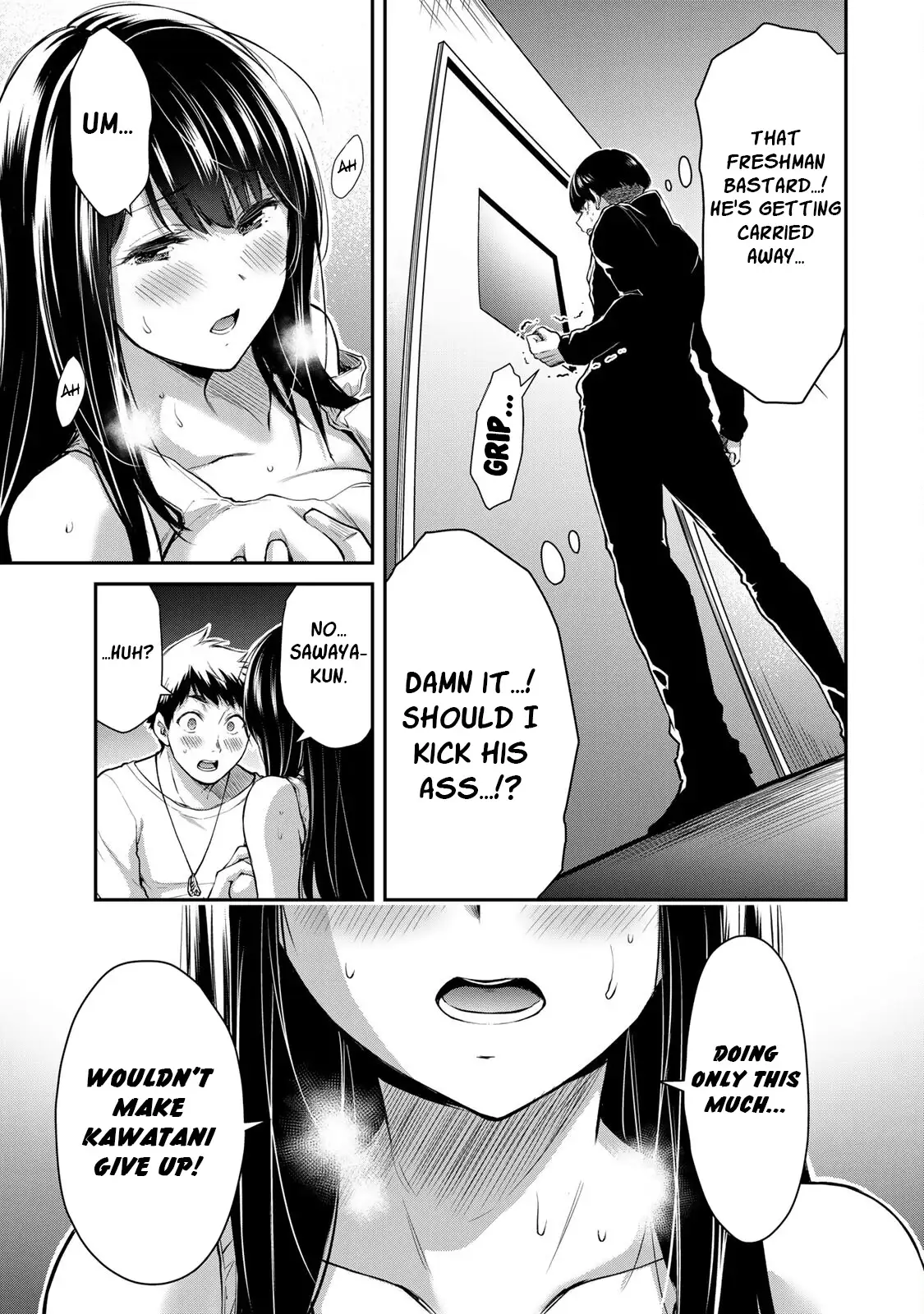 Guilty Circle Chapter 9 - Page 7