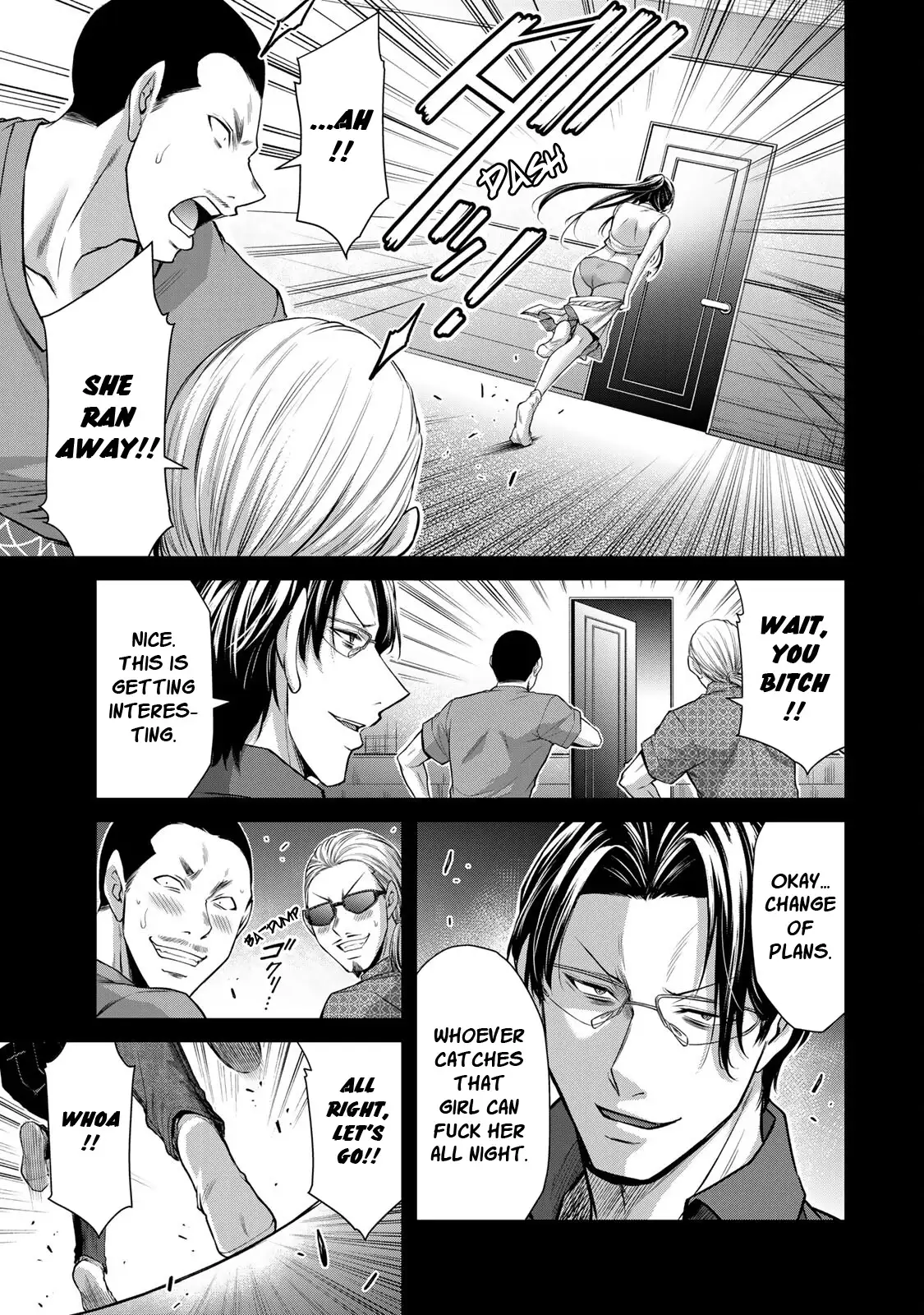 Guilty Circle Chapter 91 - Page 11