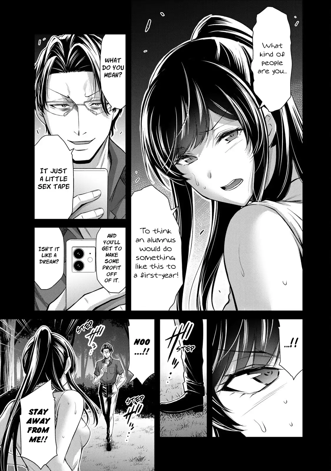 Guilty Circle Chapter 91 - Page 15
