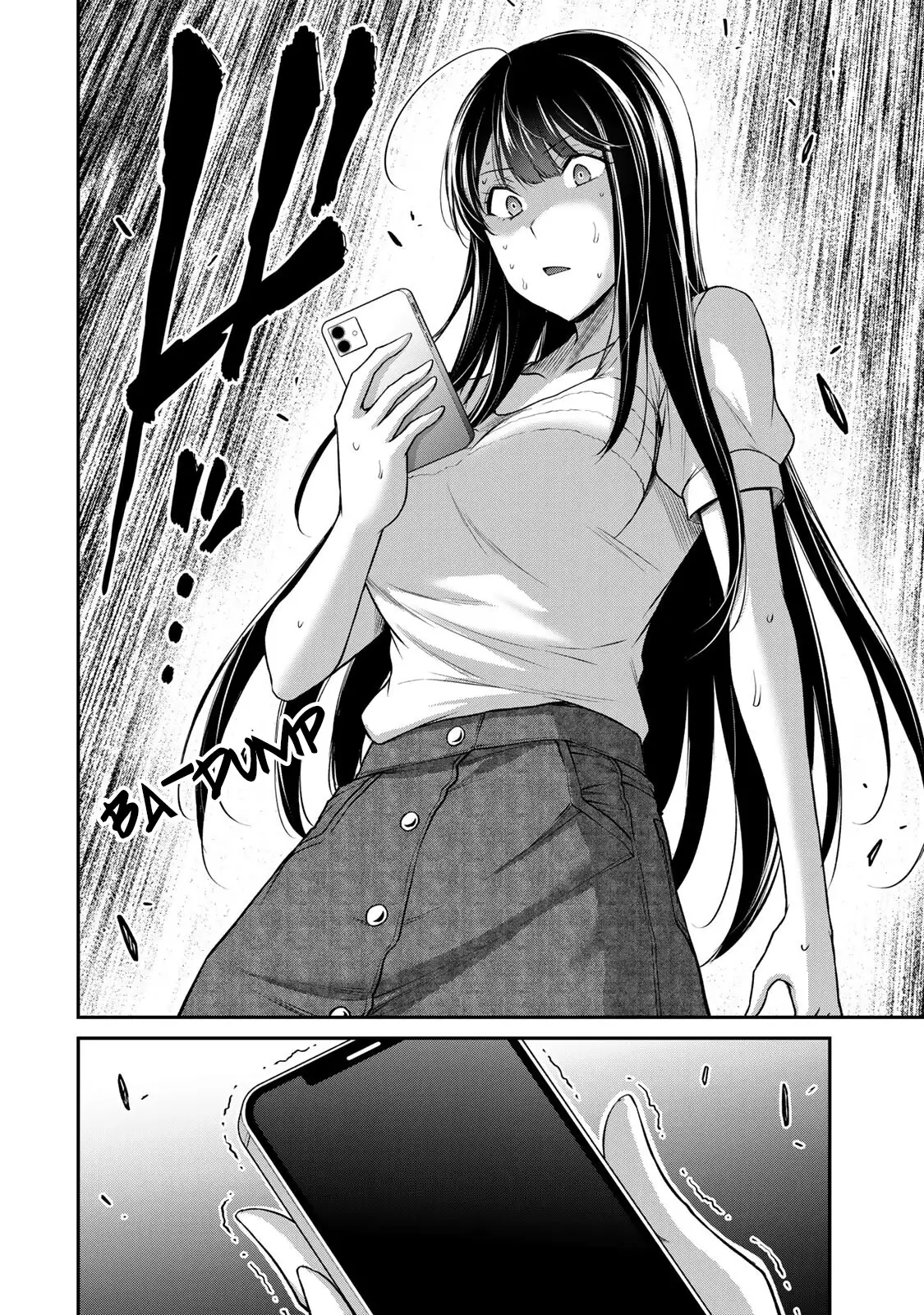 Guilty Circle Chapter 92 - Page 2