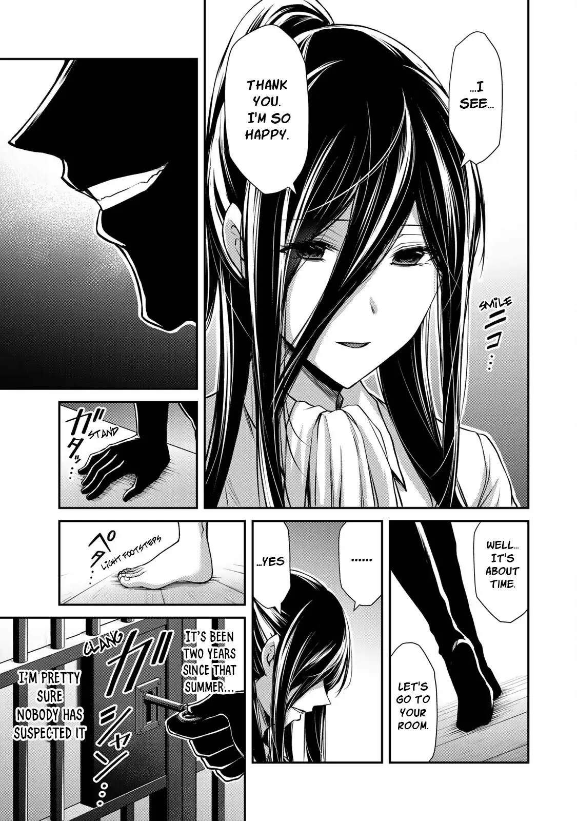 Guilty Circle Chapter 92 - Page 15