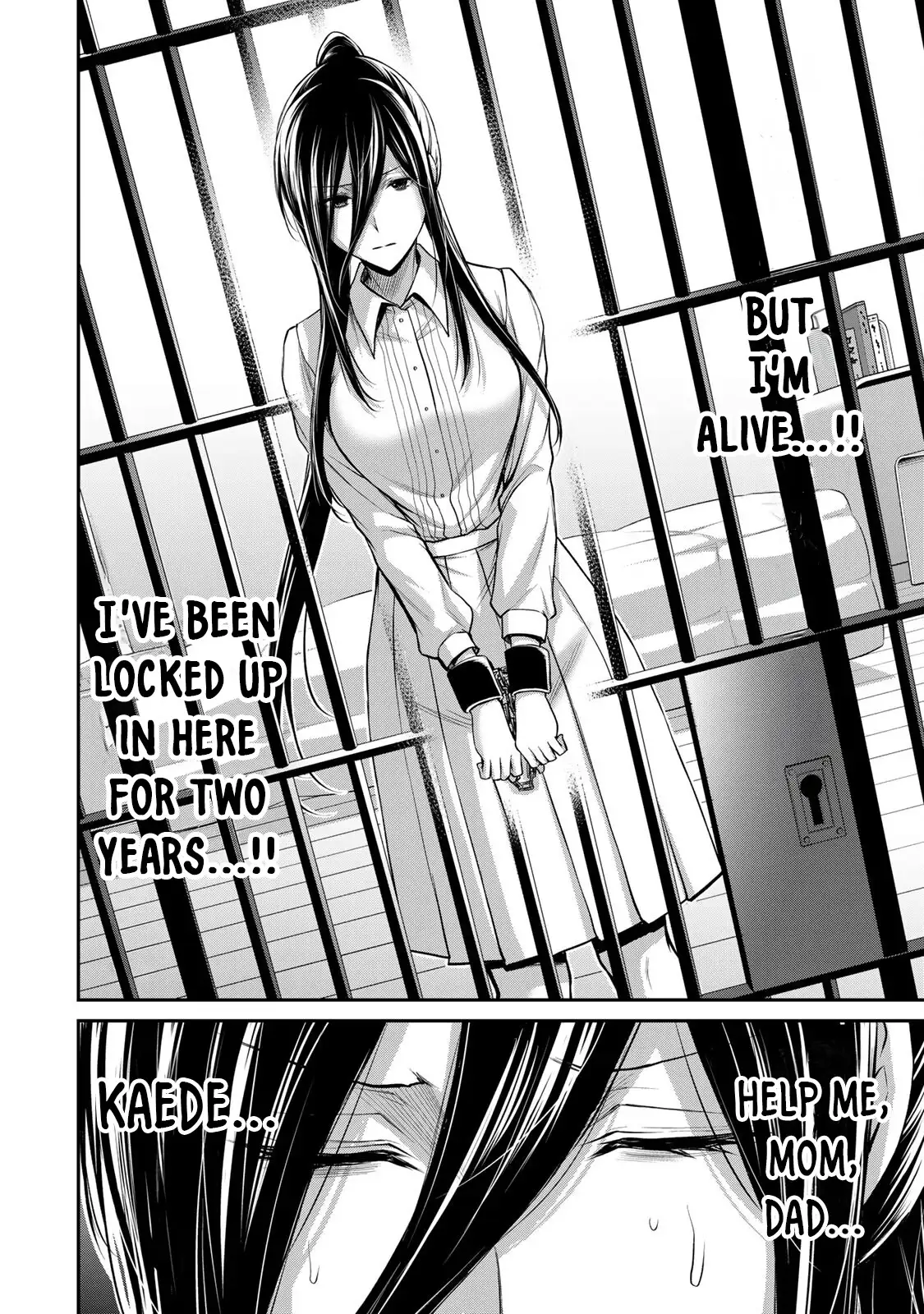 Guilty Circle Chapter 92 - Page 16