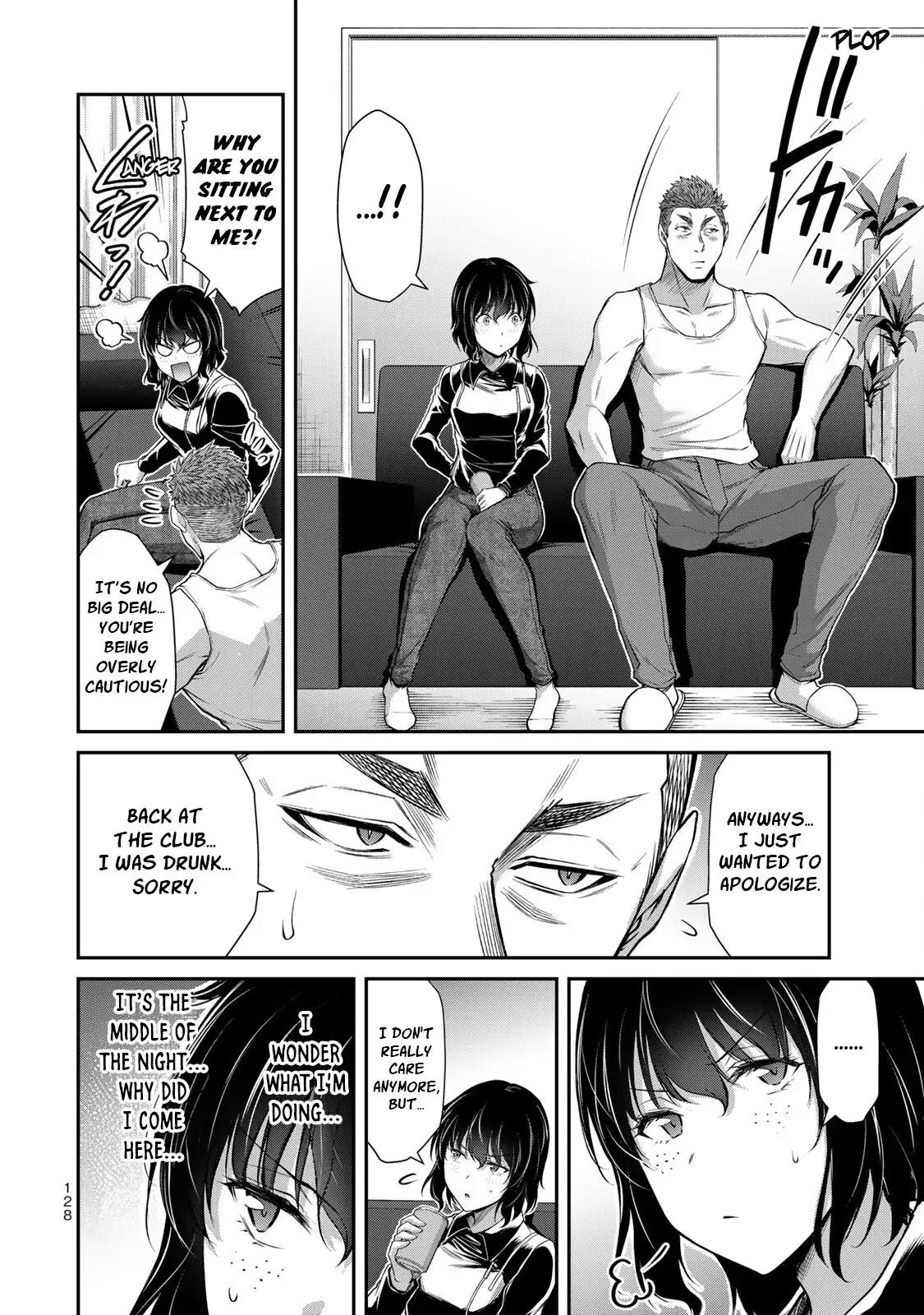 Guilty Circle Chapter 93 - Page 12