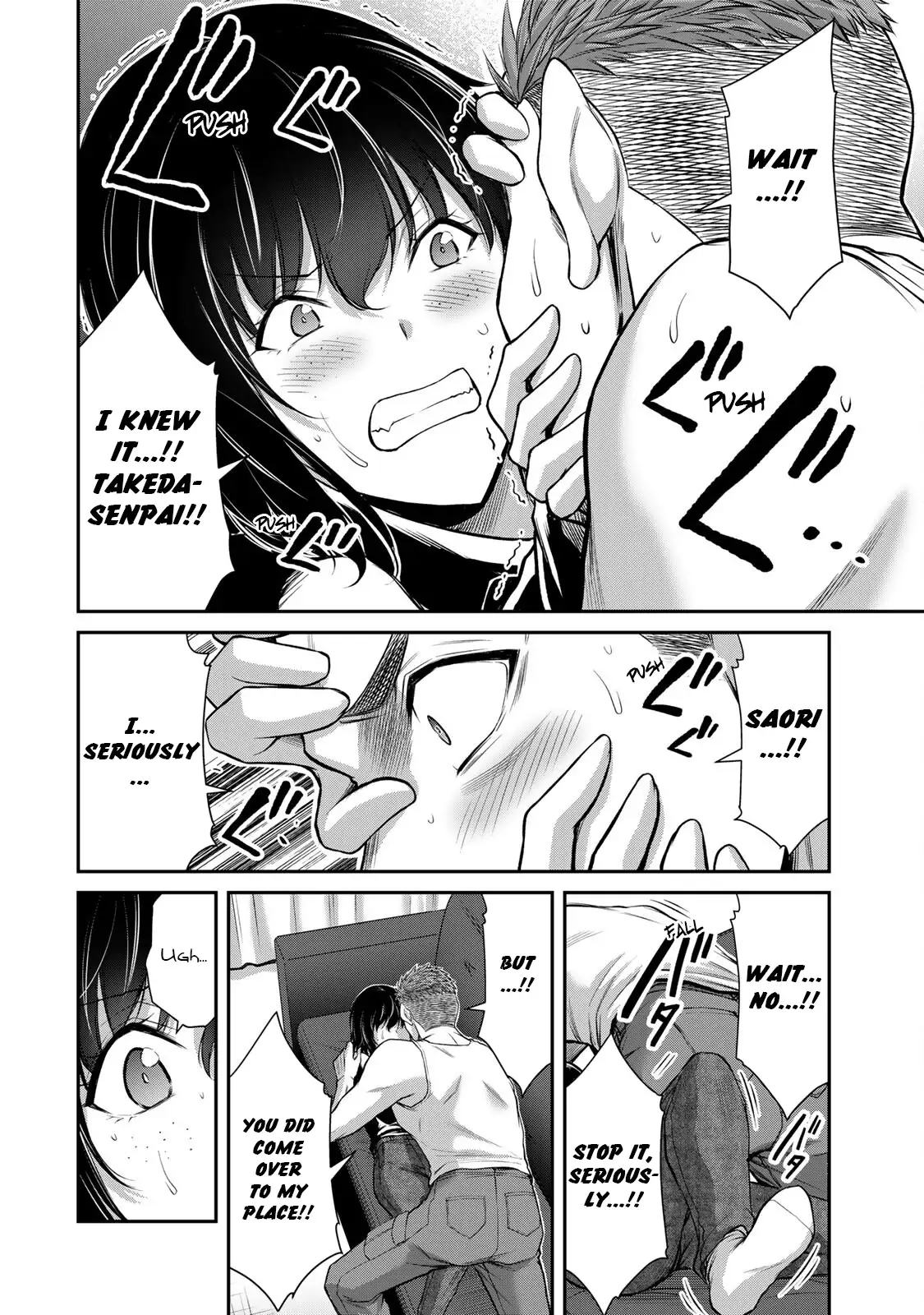 Guilty Circle Chapter 93 - Page 14