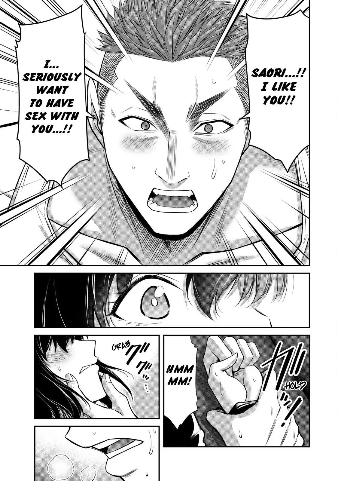 Guilty Circle Chapter 93 - Page 15