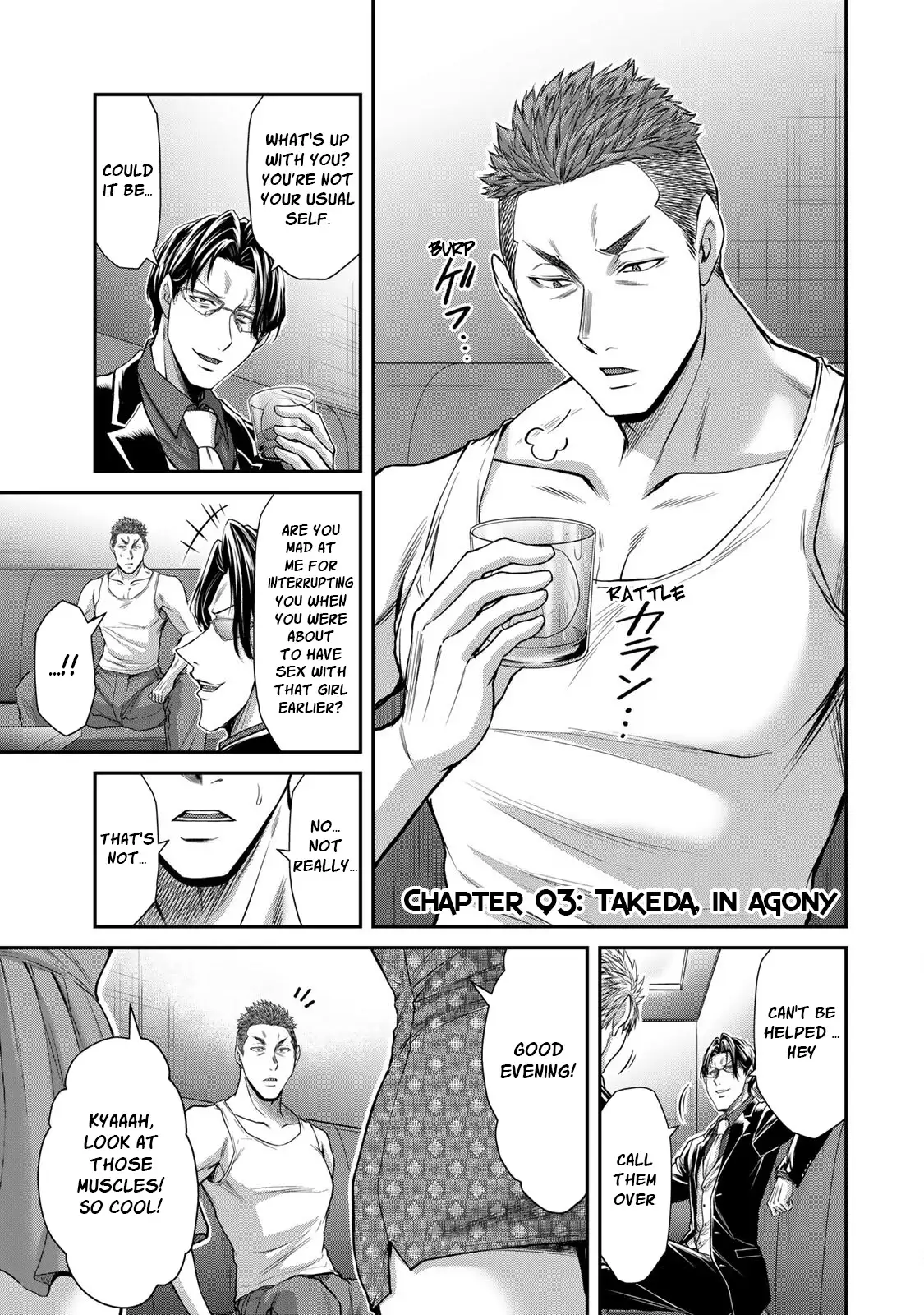 Guilty Circle Chapter 93 - Page 3