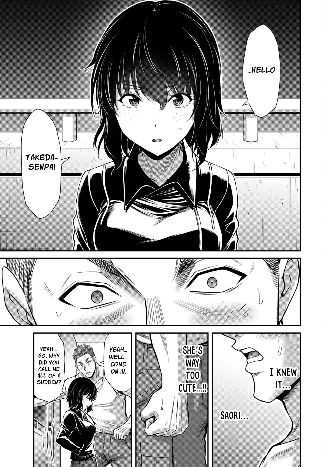 Guilty Circle Chapter 93 - Page 9