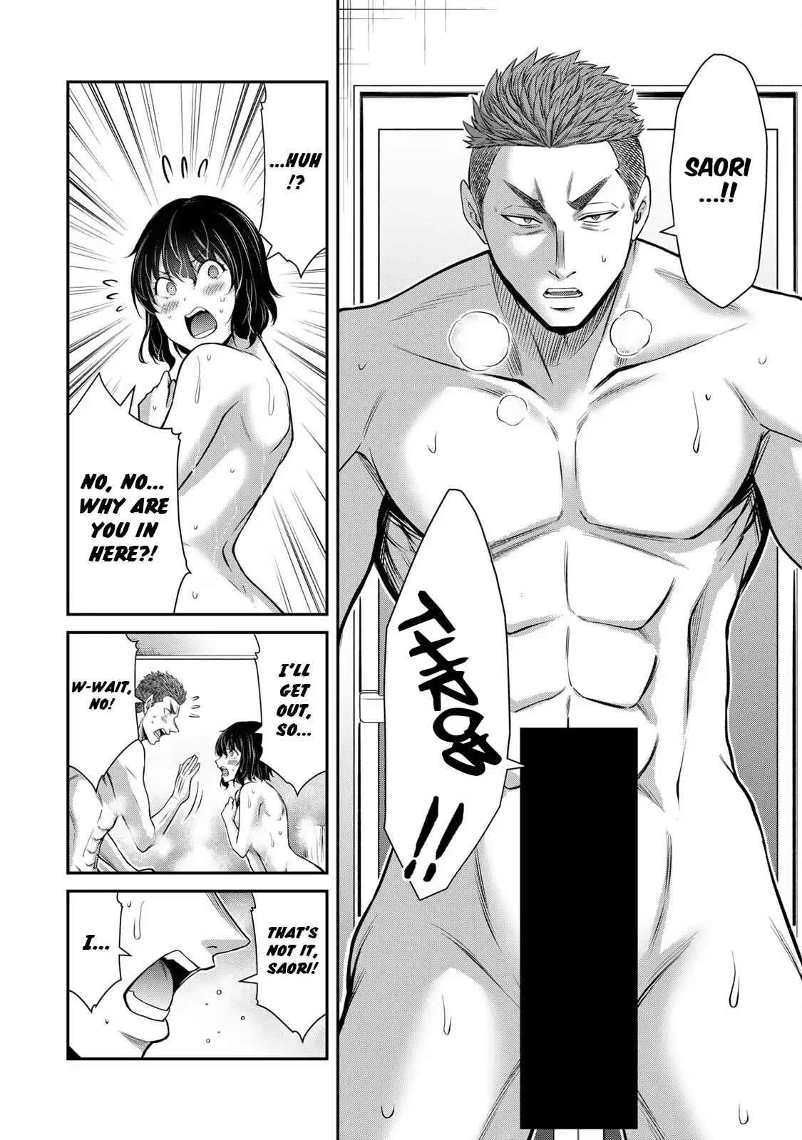 Guilty Circle Chapter 94 - Page 8