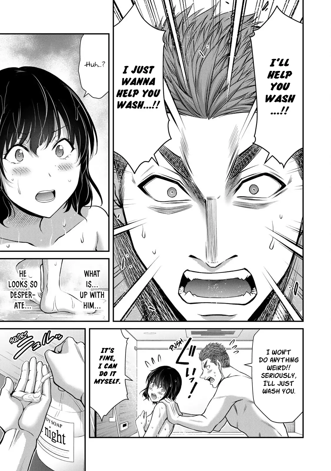 Guilty Circle Chapter 94 - Page 9