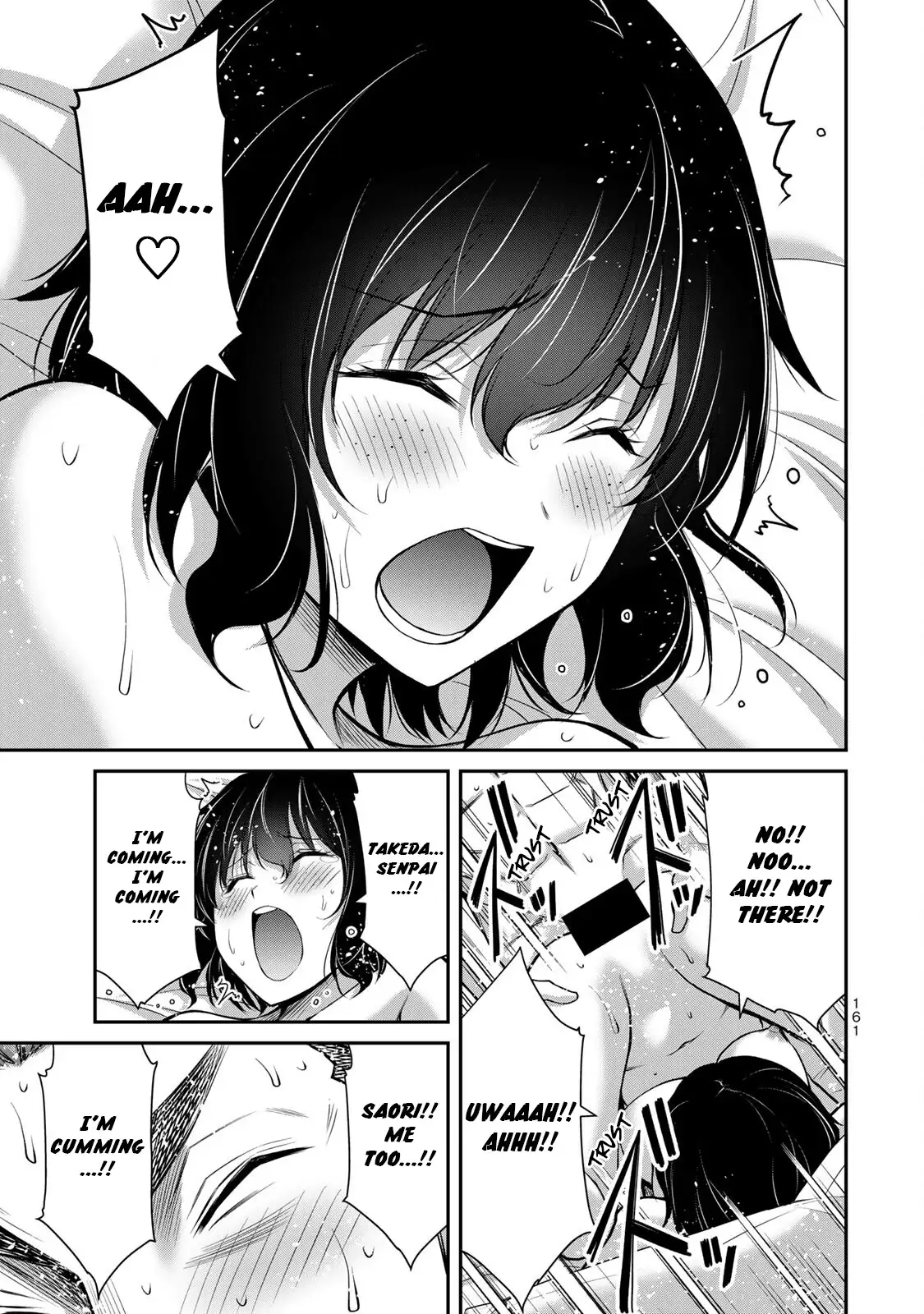 Guilty Circle Chapter 95 - Page 13