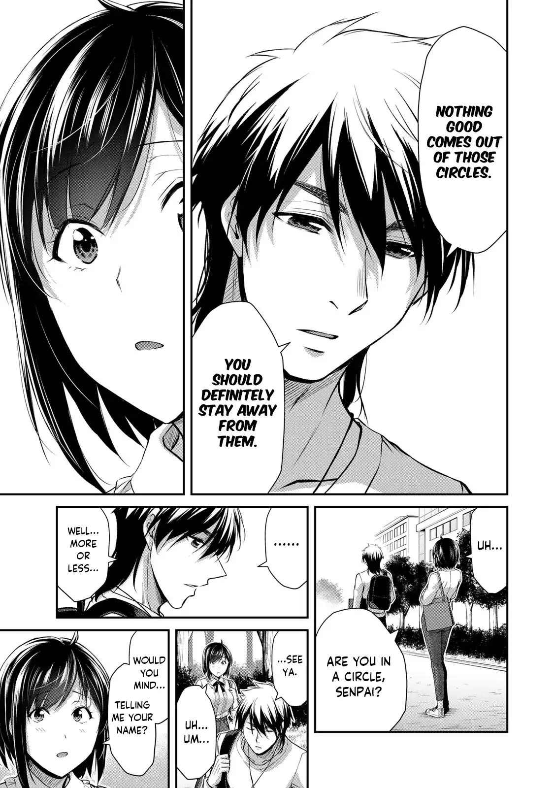 Guilty Circle Chapter 96 - Page 17