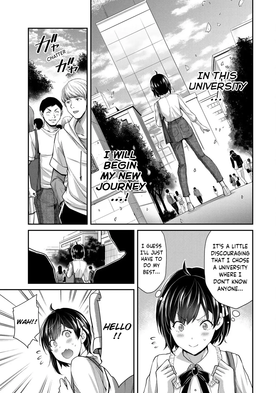 Guilty Circle Chapter 96 - Page 7