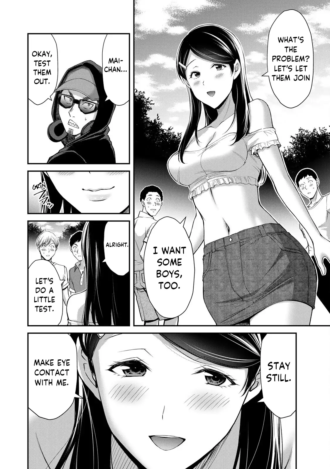 Guilty Circle Chapter 97 - Page 8